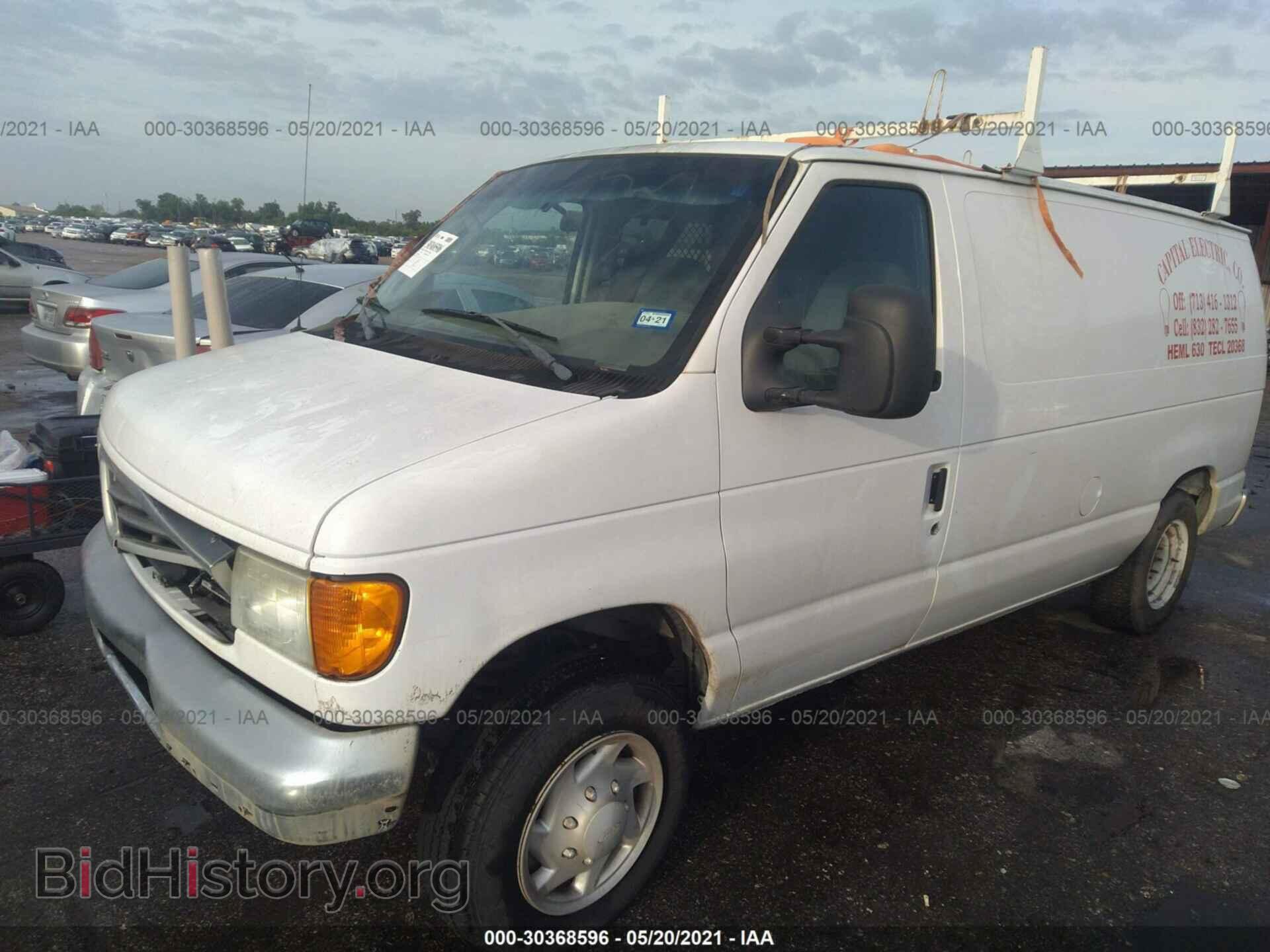 2007 FORD ECONOLINE CARGO VAN - VIN: 1FTNE14W37DA67111 - Фото 2