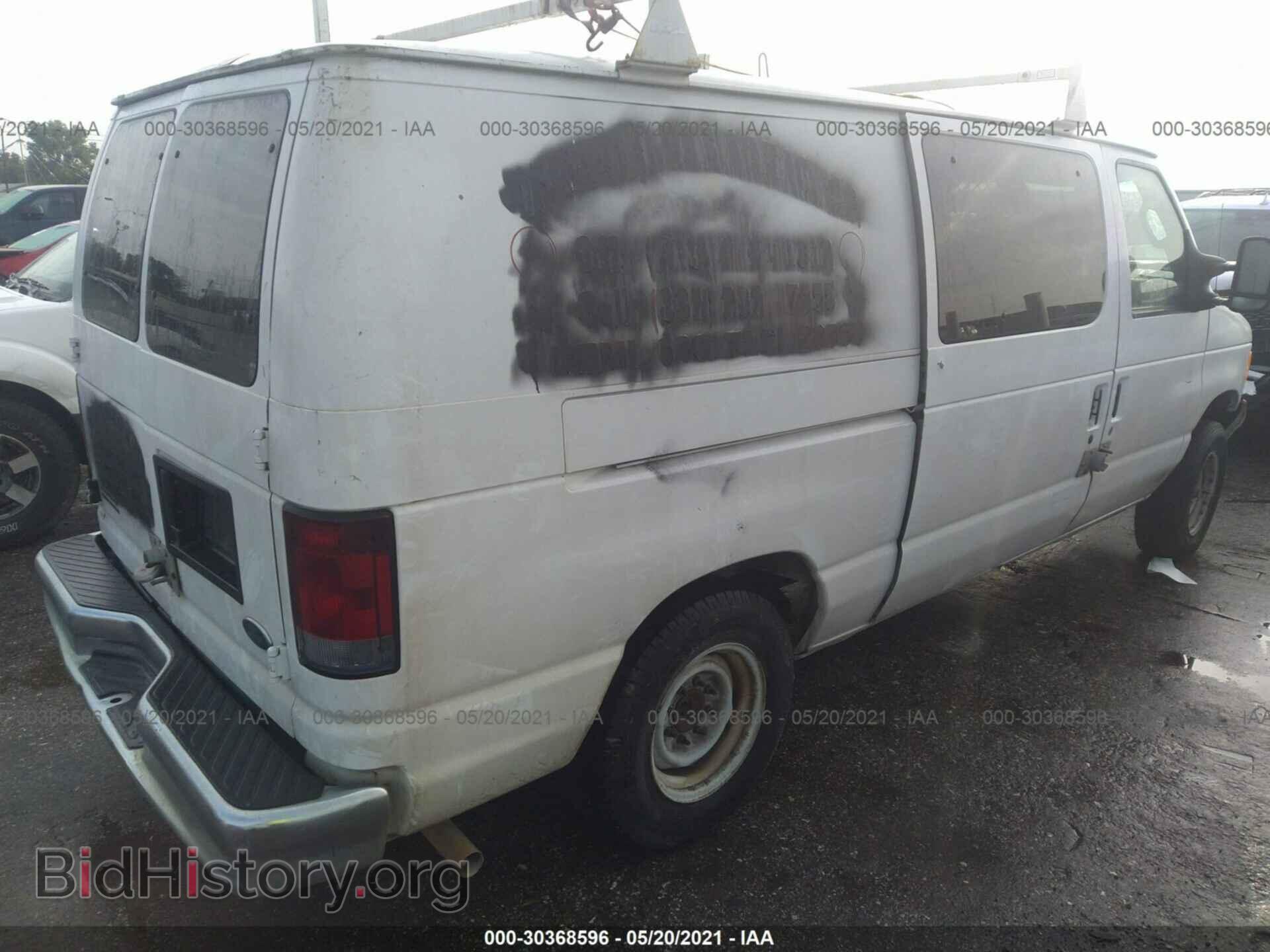 2007 FORD ECONOLINE CARGO VAN - VIN: 1FTNE14W37DA67111 - Фото 4