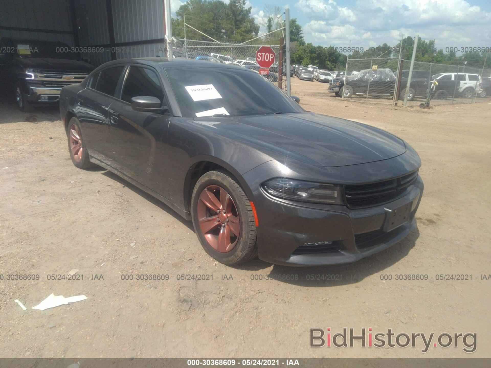 Photo 2C3CDXHG9GH265733 - DODGE CHARGER 2016