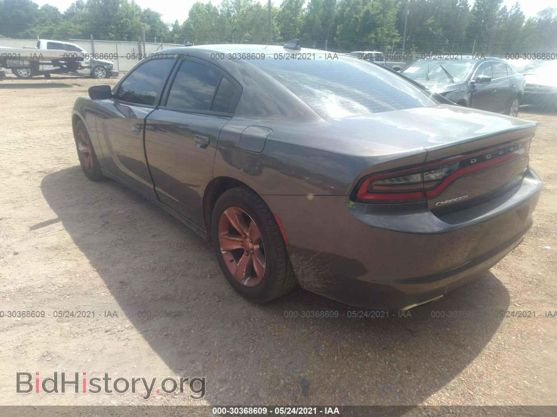 2016 DODGE CHARGER - VIN: 2C3CDXHG9GH265733 - Фото 3