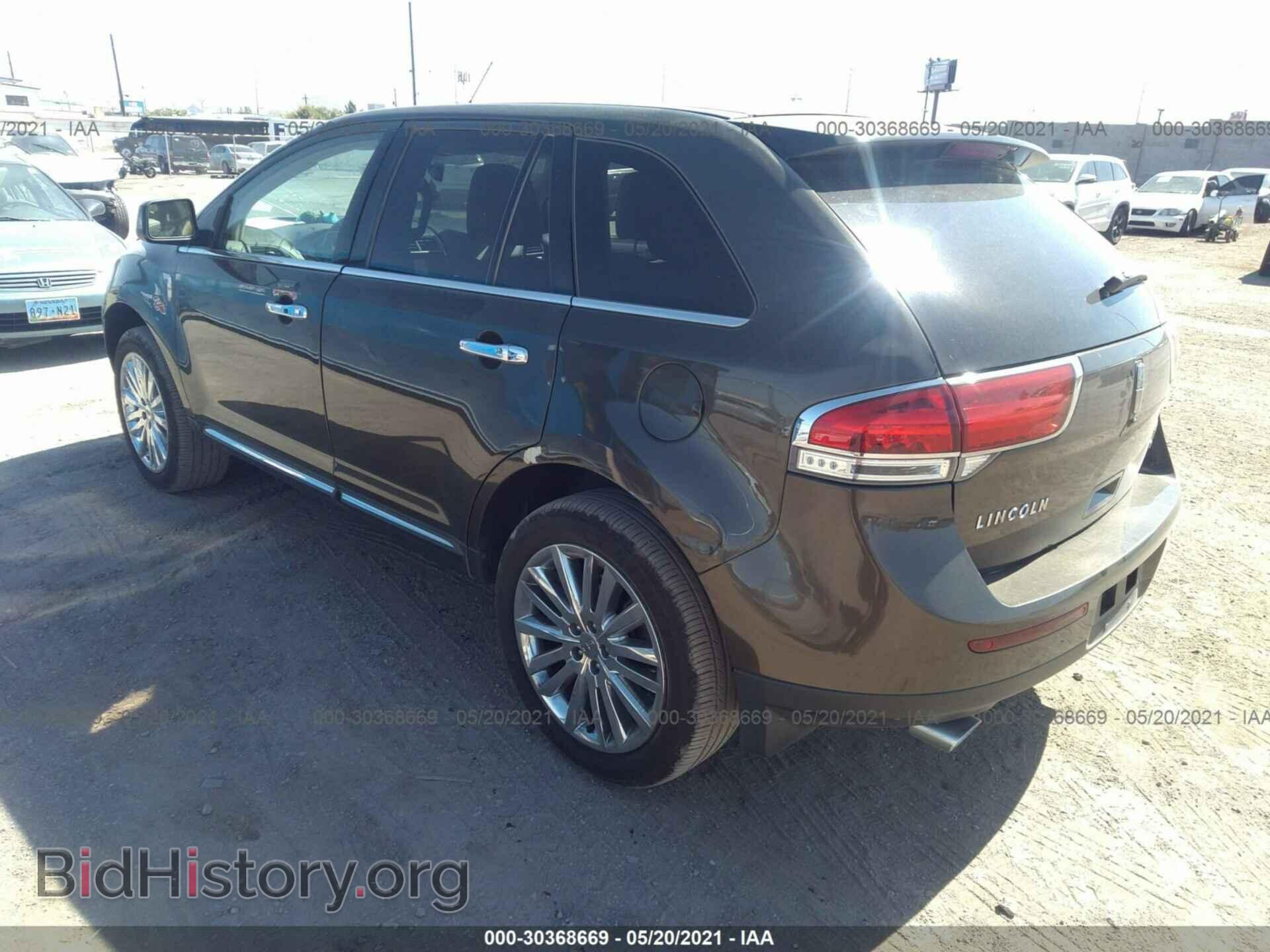 2011 LINCOLN MKX - VIN: 2LMDJ8JK3BBJ16775 - Фото 3