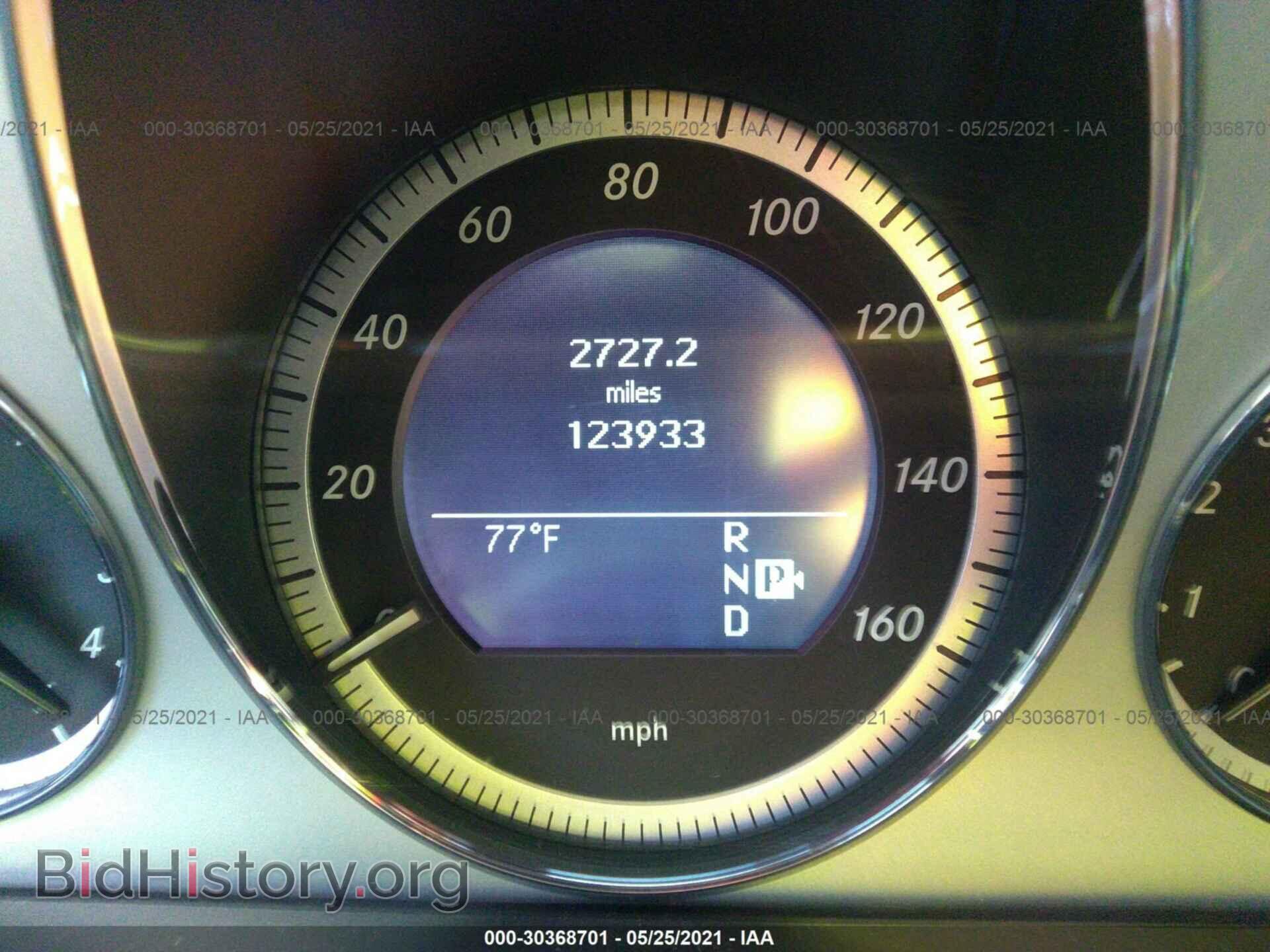 2011 MERCEDES-BENZ E-CLASS - VIN: WDDHF5GB5BA443320 - Фото 7