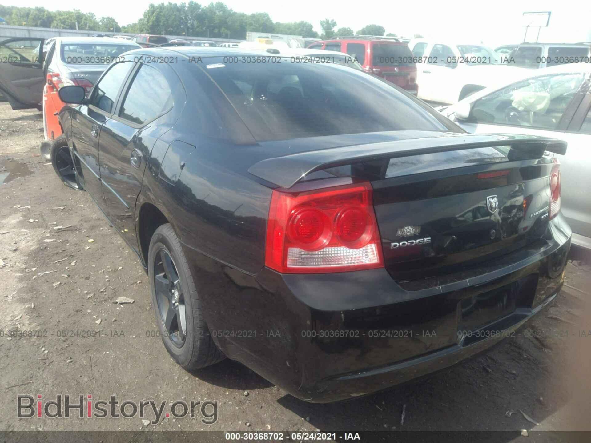 2010 DODGE CHARGER - VIN: 2B3CA3CV9AH165854 - Фото 3