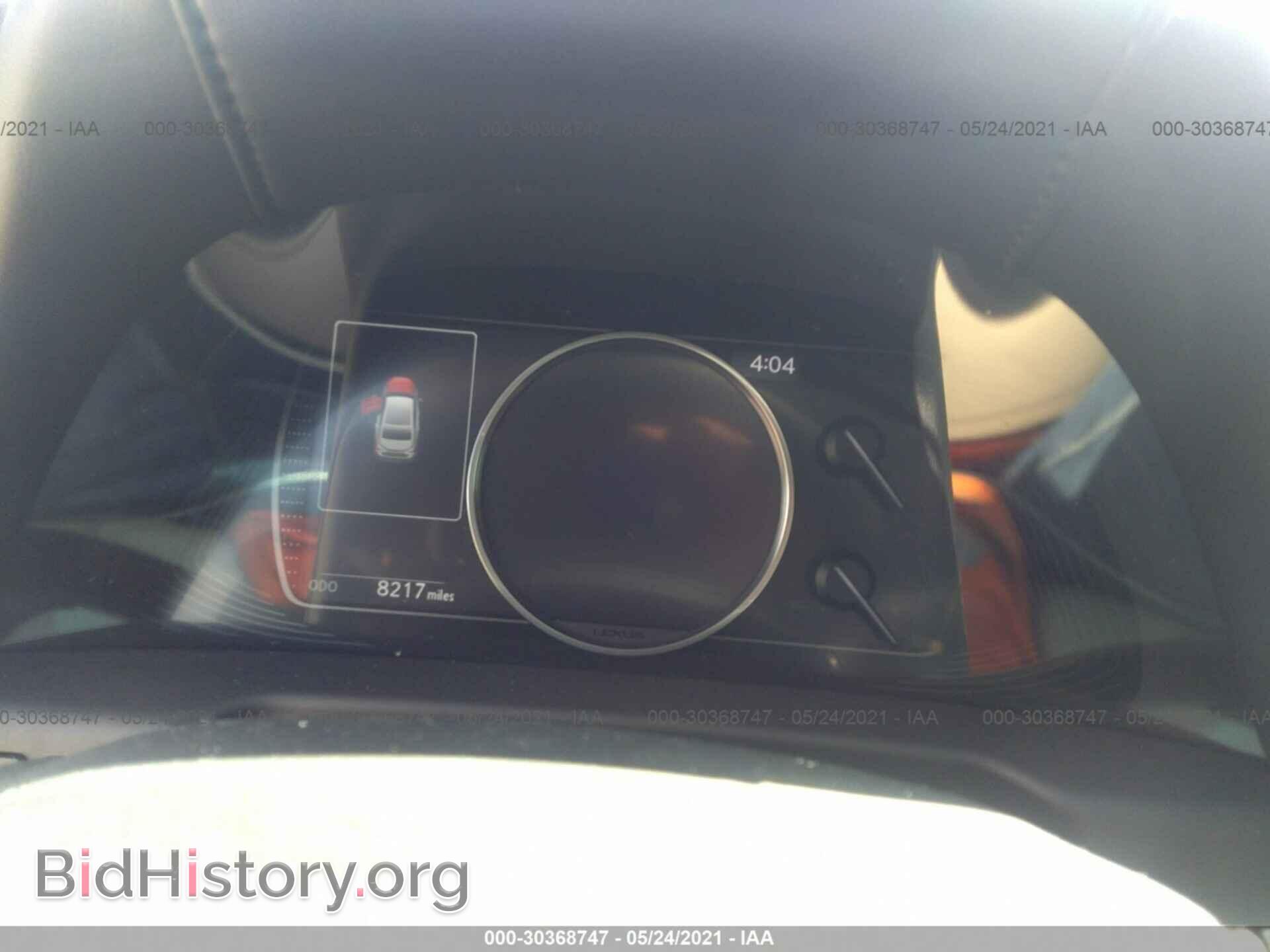2020 LEXUS ES - VIN: 58AD21B1XLU005196 - Фото 7