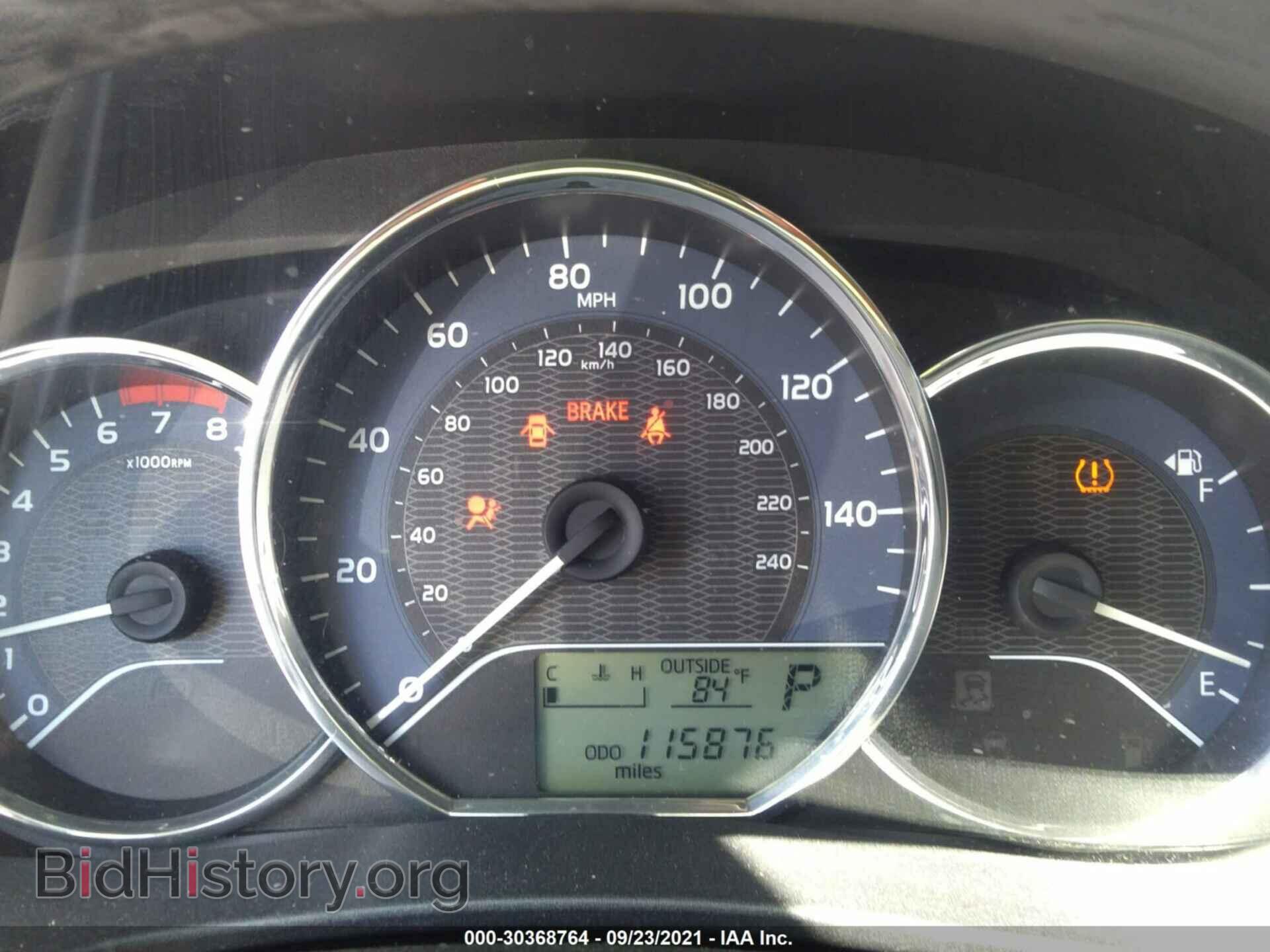 2014 TOYOTA COROLLA - VIN: 2T1BURHE4EC102884 - Photo 7