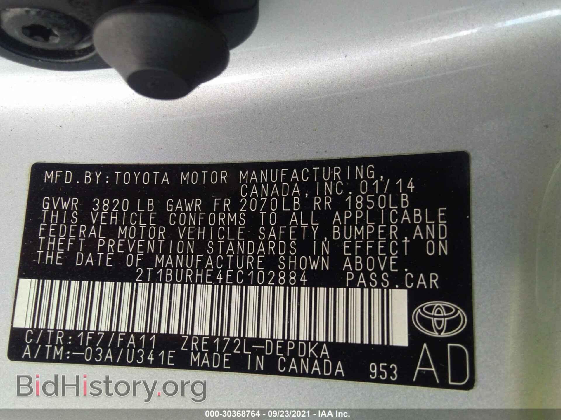2014 TOYOTA COROLLA - VIN: 2T1BURHE4EC102884 - Photo 9
