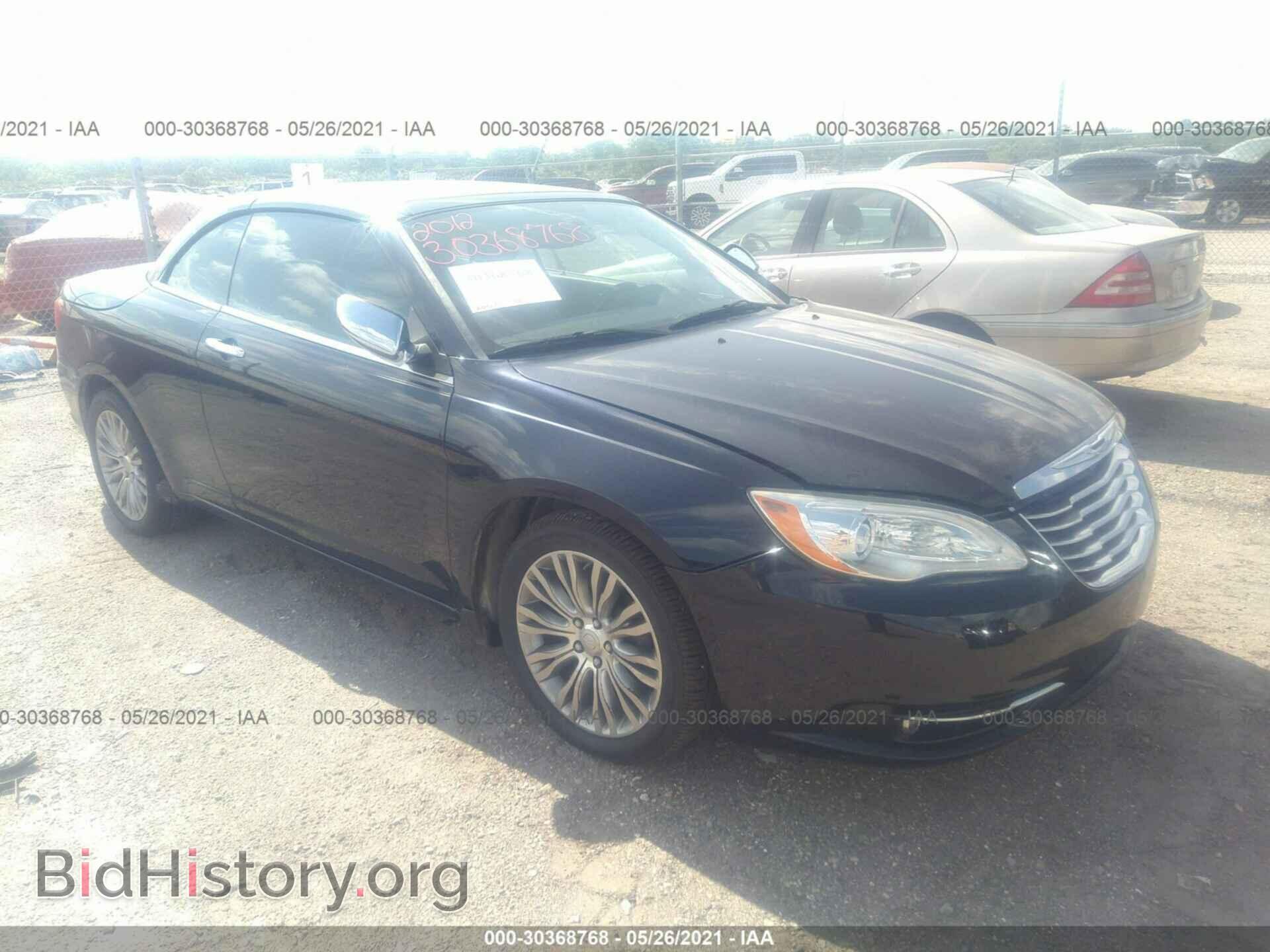 Photo 1C3BCBFG7CN279975 - CHRYSLER 200 2012