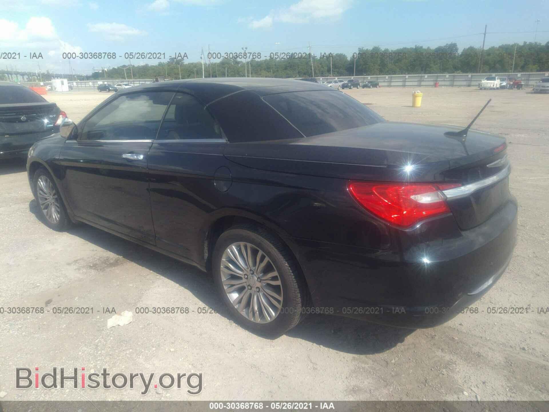 2012 CHRYSLER 200 - VIN: 1C3BCBFG7CN279975 - Photo 3