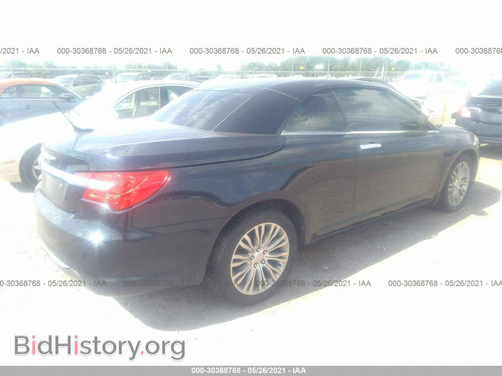 2012 CHRYSLER 200 - VIN: 1C3BCBFG7CN279975 - Photo 4