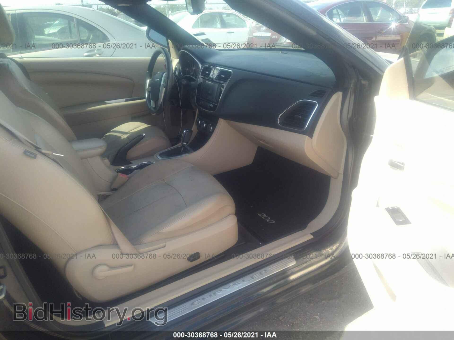 2012 CHRYSLER 200 - VIN: 1C3BCBFG7CN279975 - Photo 5