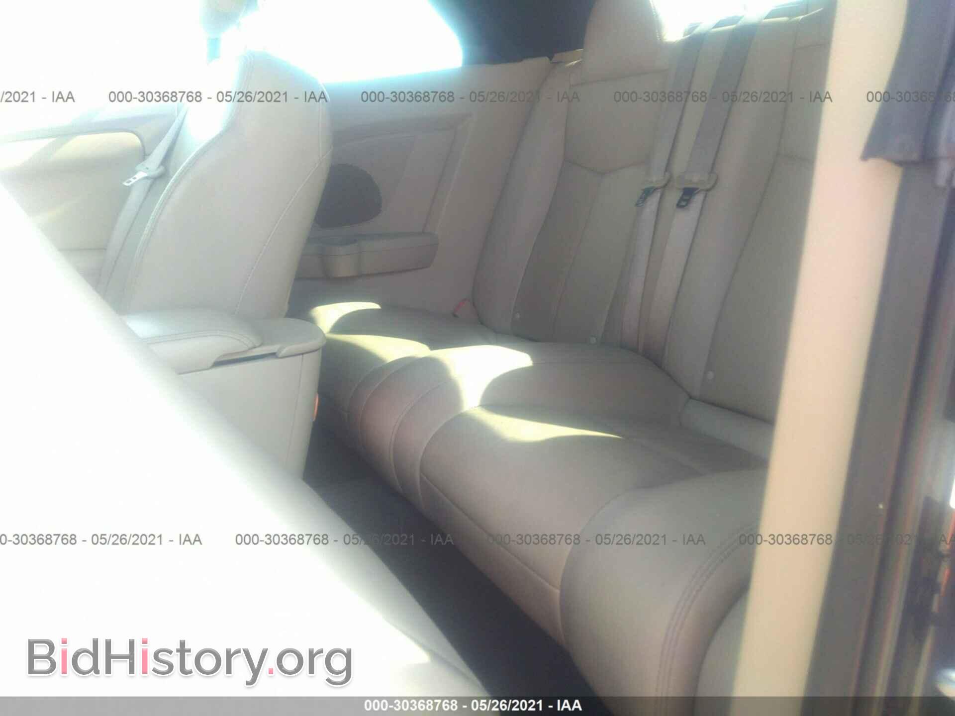 2012 CHRYSLER 200 - VIN: 1C3BCBFG7CN279975 - Photo 8