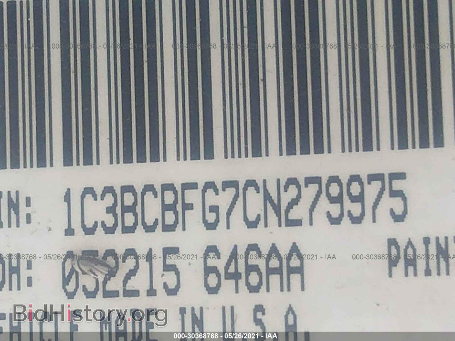 2012 CHRYSLER 200 - VIN: 1C3BCBFG7CN279975 - Photo 9