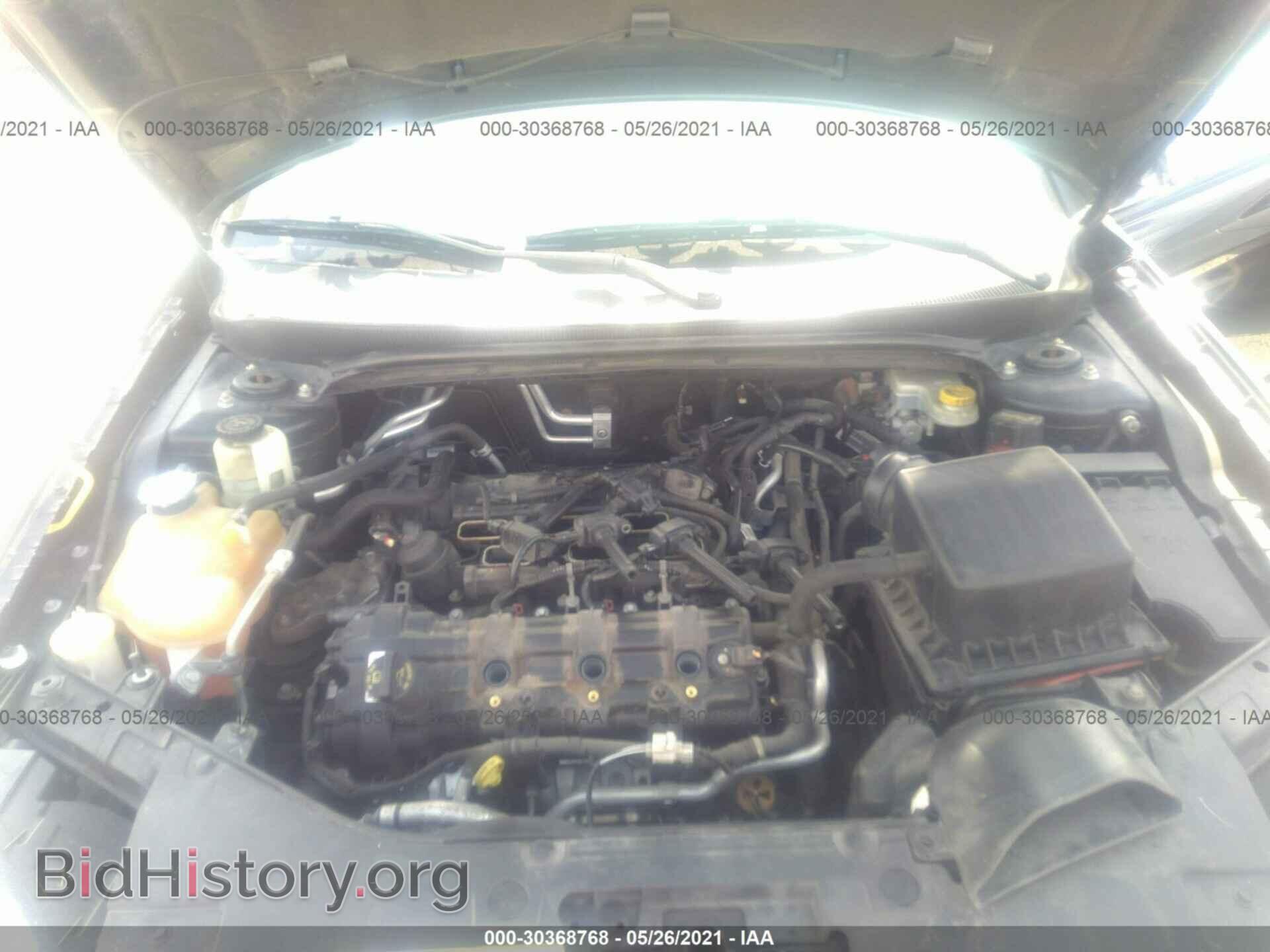2012 CHRYSLER 200 - VIN: 1C3BCBFG7CN279975 - Photo 10