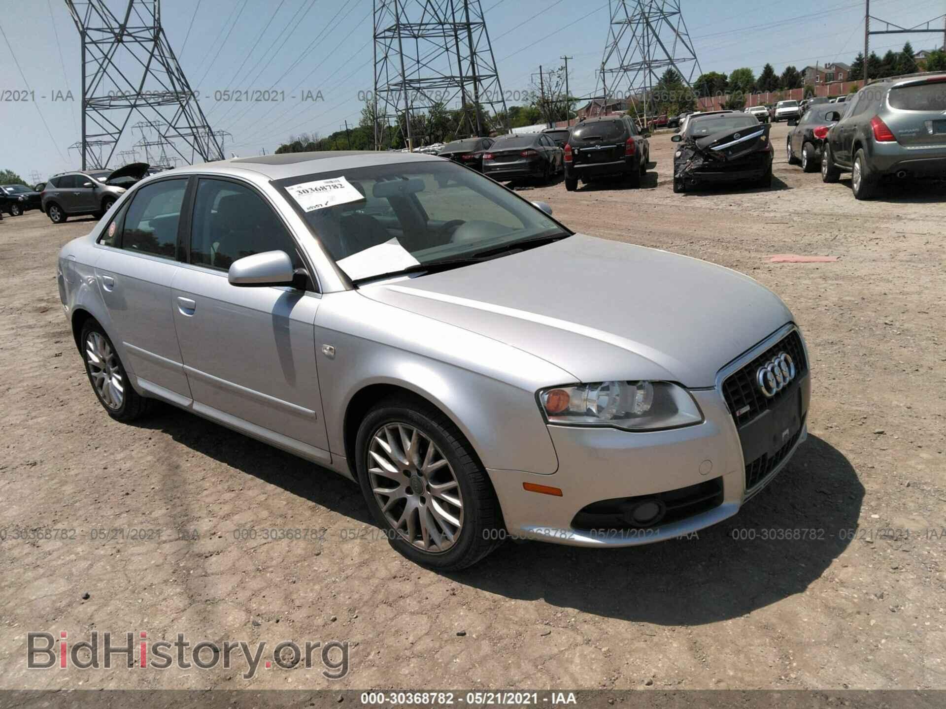 Фотография WAUDF78E58A137219 - AUDI A4 2008