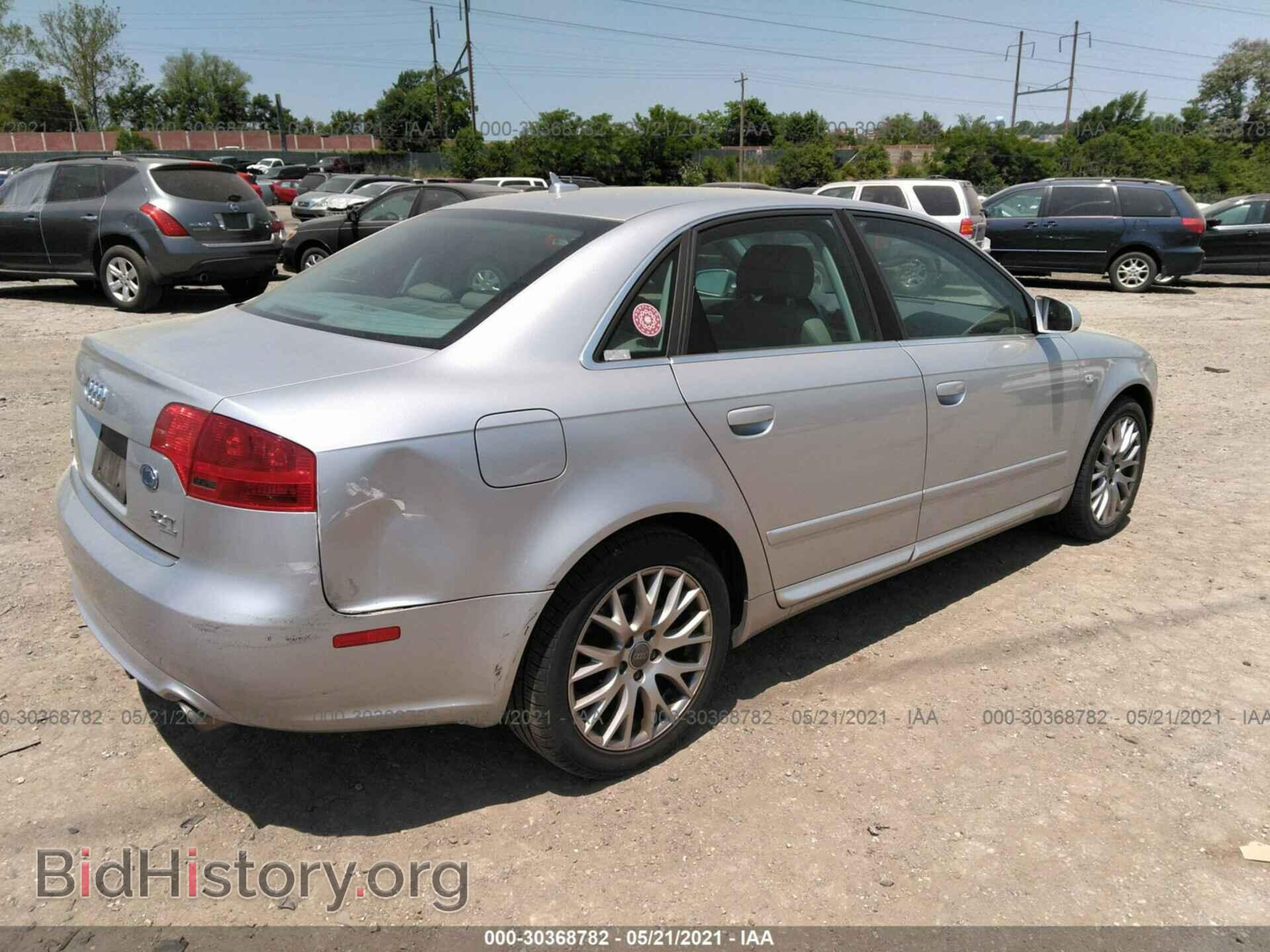2008 AUDI A4 - VIN: WAUDF78E58A137219 - Фото 4