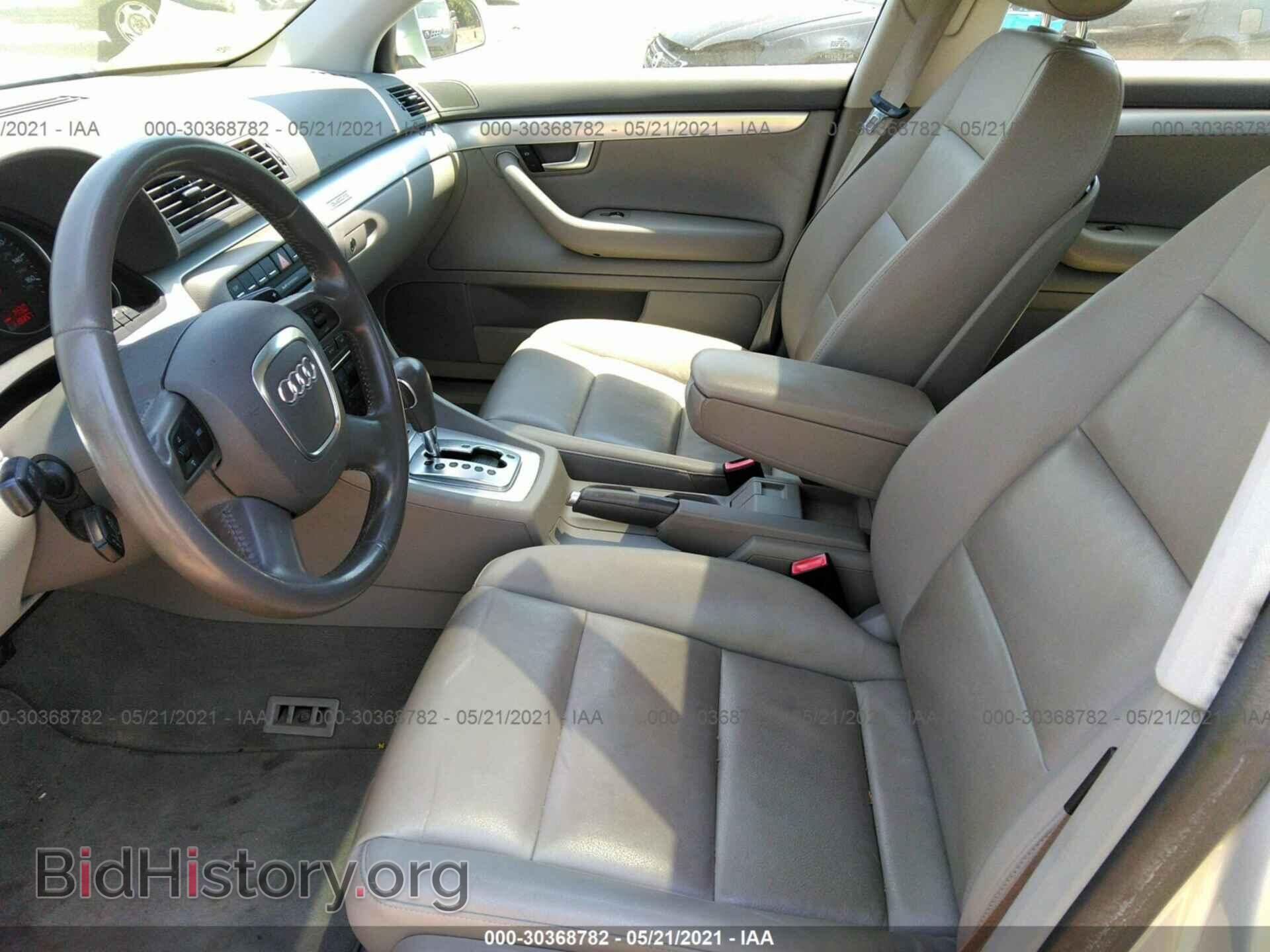 2008 AUDI A4 - VIN: WAUDF78E58A137219 - Фото 5
