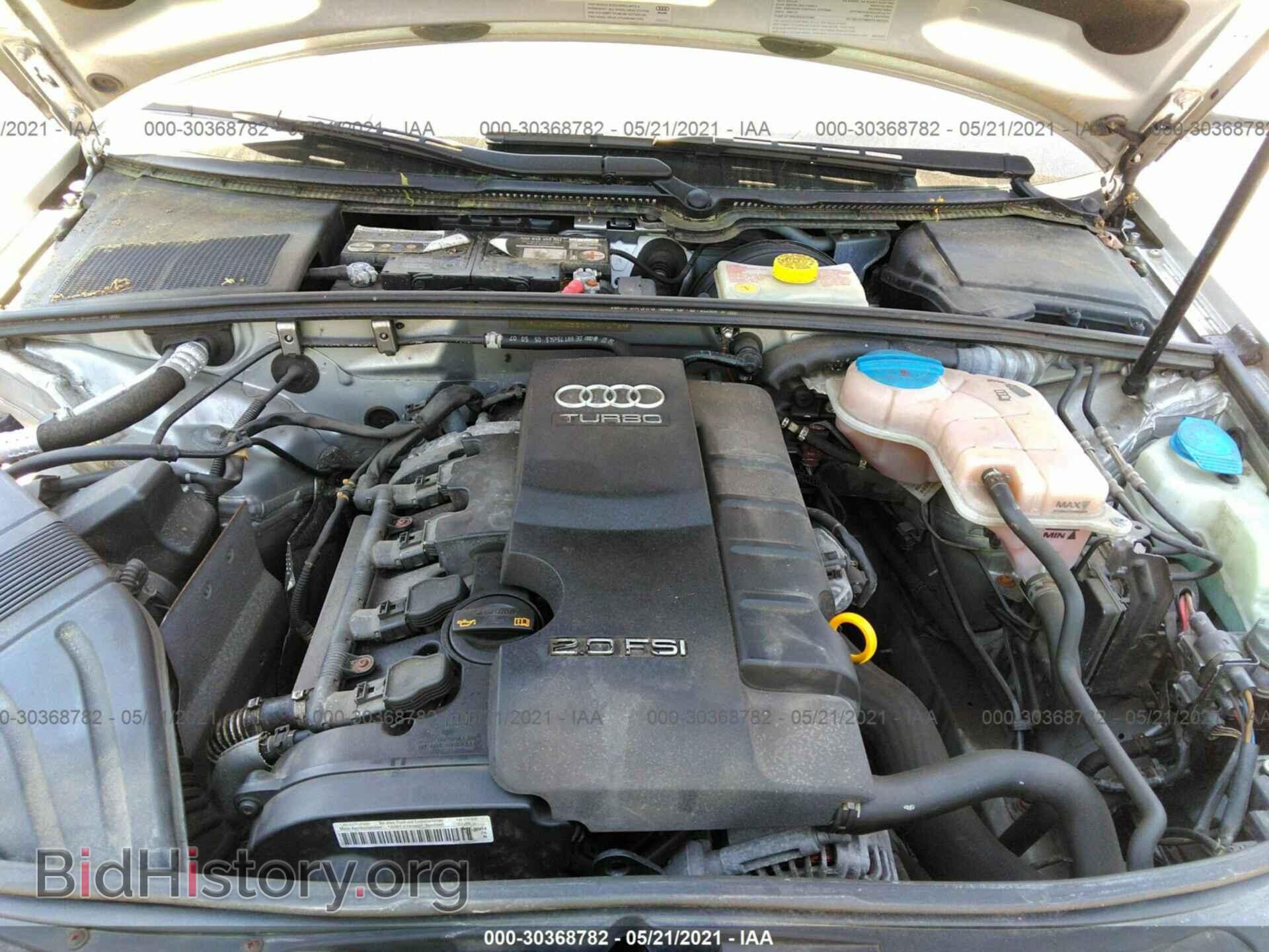 2008 AUDI A4 - VIN: WAUDF78E58A137219 - Фото 10