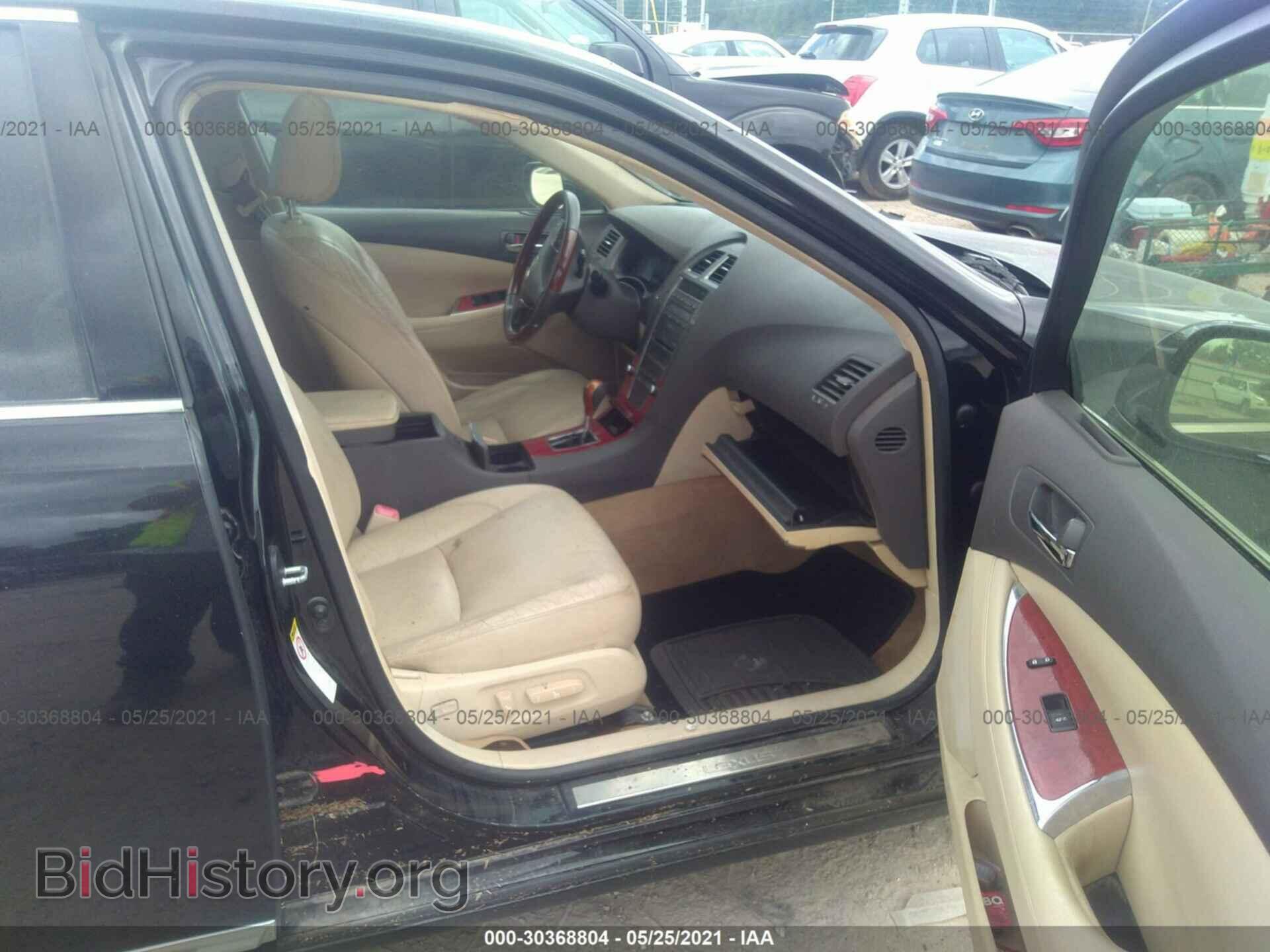 2012 LEXUS ES 350 - VIN: JTHBK1EGXC2498438 - Фото 5
