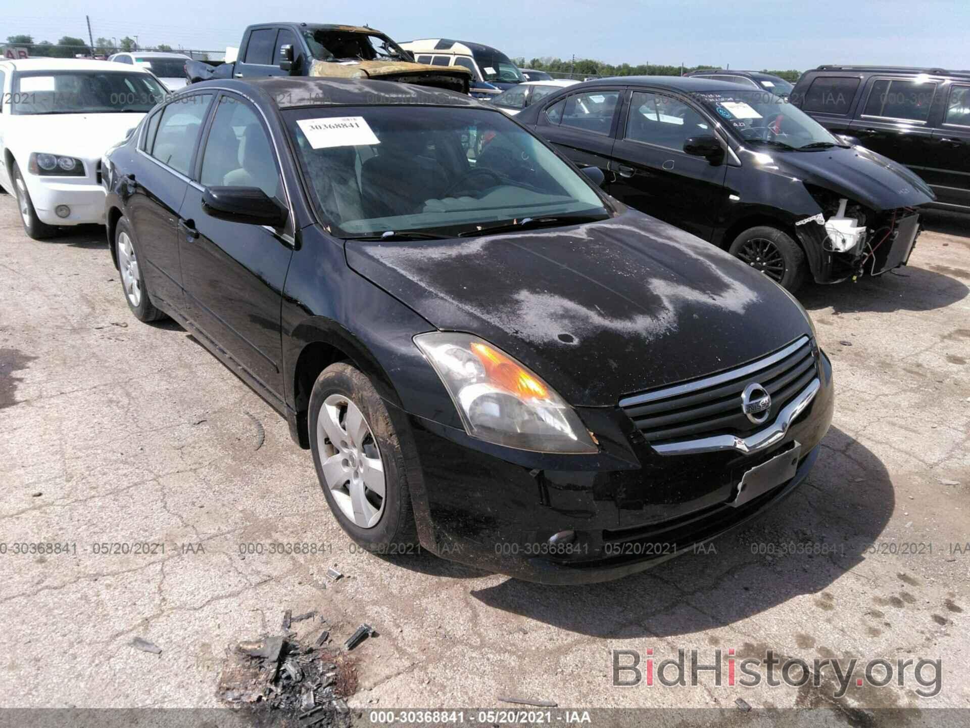 Photo 1N4AL21E27C157058 - NISSAN ALTIMA 2007