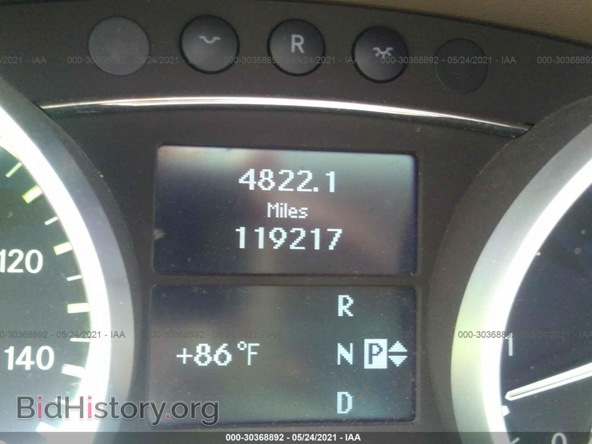 2012 MERCEDES-BENZ GL-CLASS - VIN: 4JGBF7BEXCA792421 - Фото 7