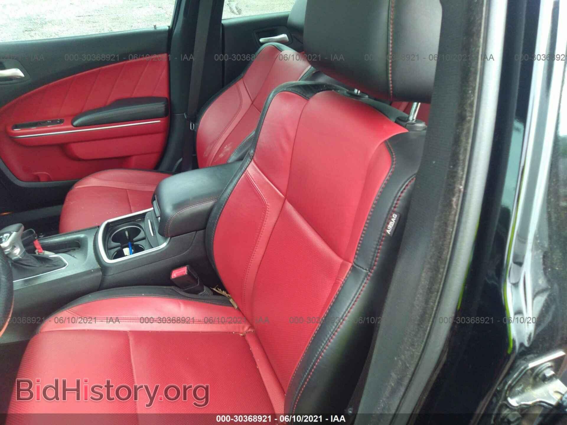 2015 DODGE CHARGER - VIN: 2C3CDXCT3FH730283 - Photo 5