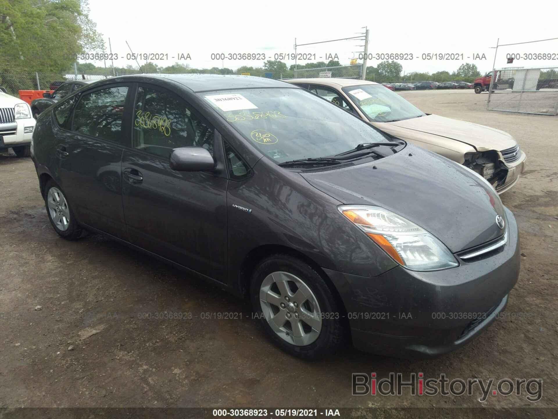 Photo JTDKB20UX83378032 - TOYOTA PRIUS 2008