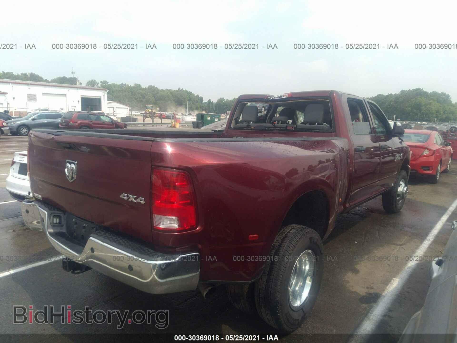 2017 RAM 3500 - VIN: 3C63RRGL6HG698085 - Фото 4