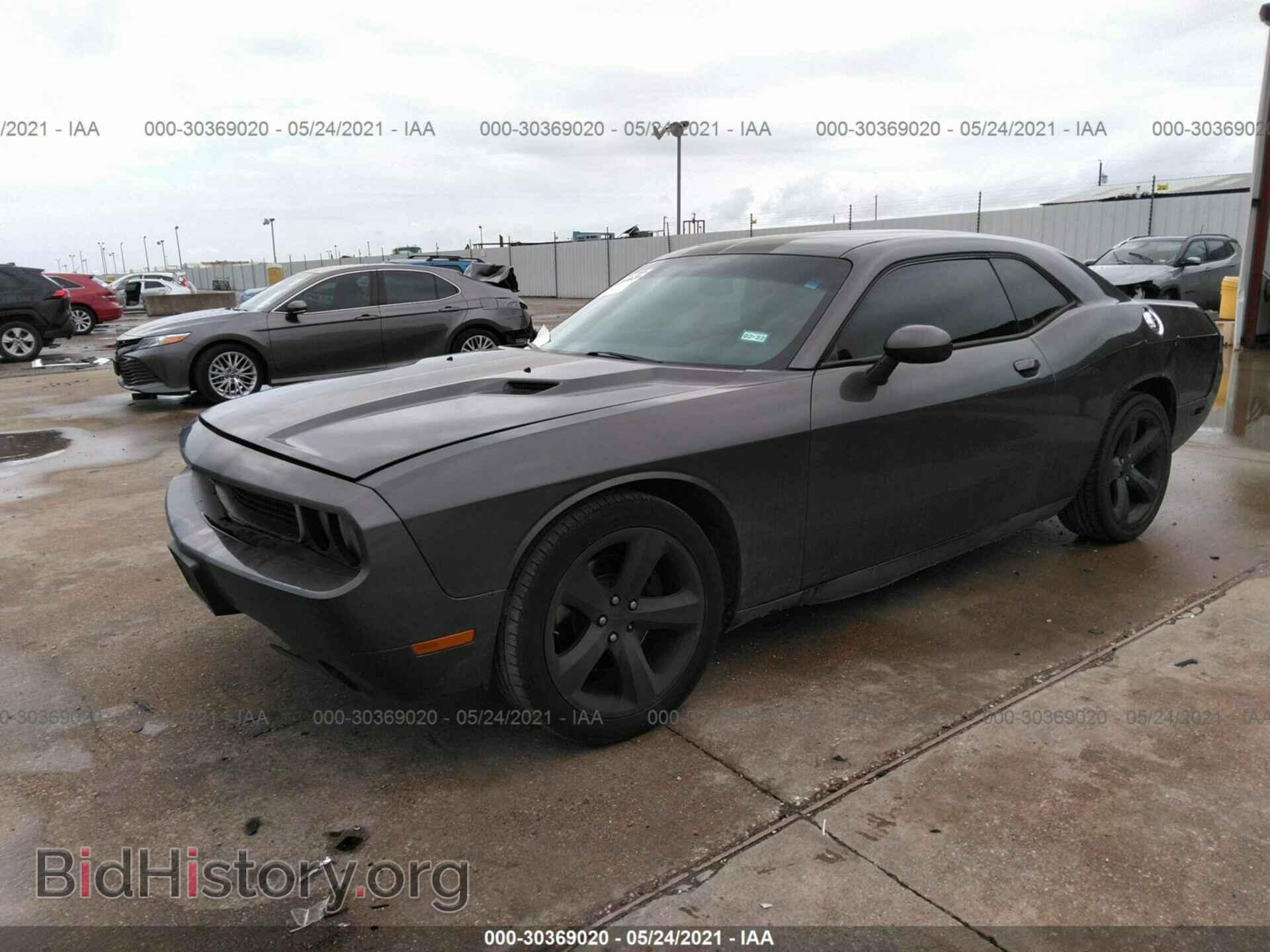 2013 DODGE CHALLENGER - VIN: 2C3CDYAG9DH685648 - Фото 2