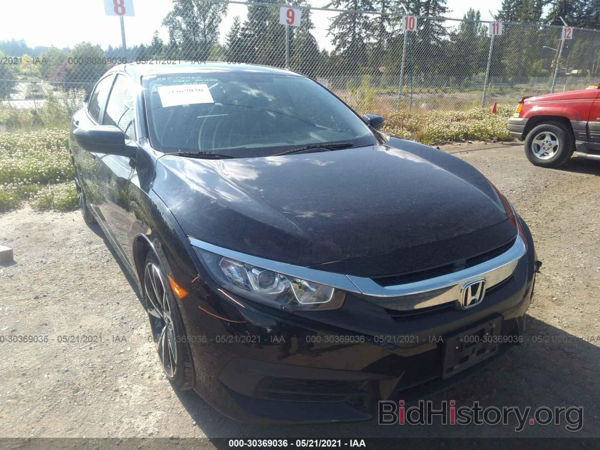 Photo 2HGFC2F53HH561978 - HONDA CIVIC SEDAN 2017