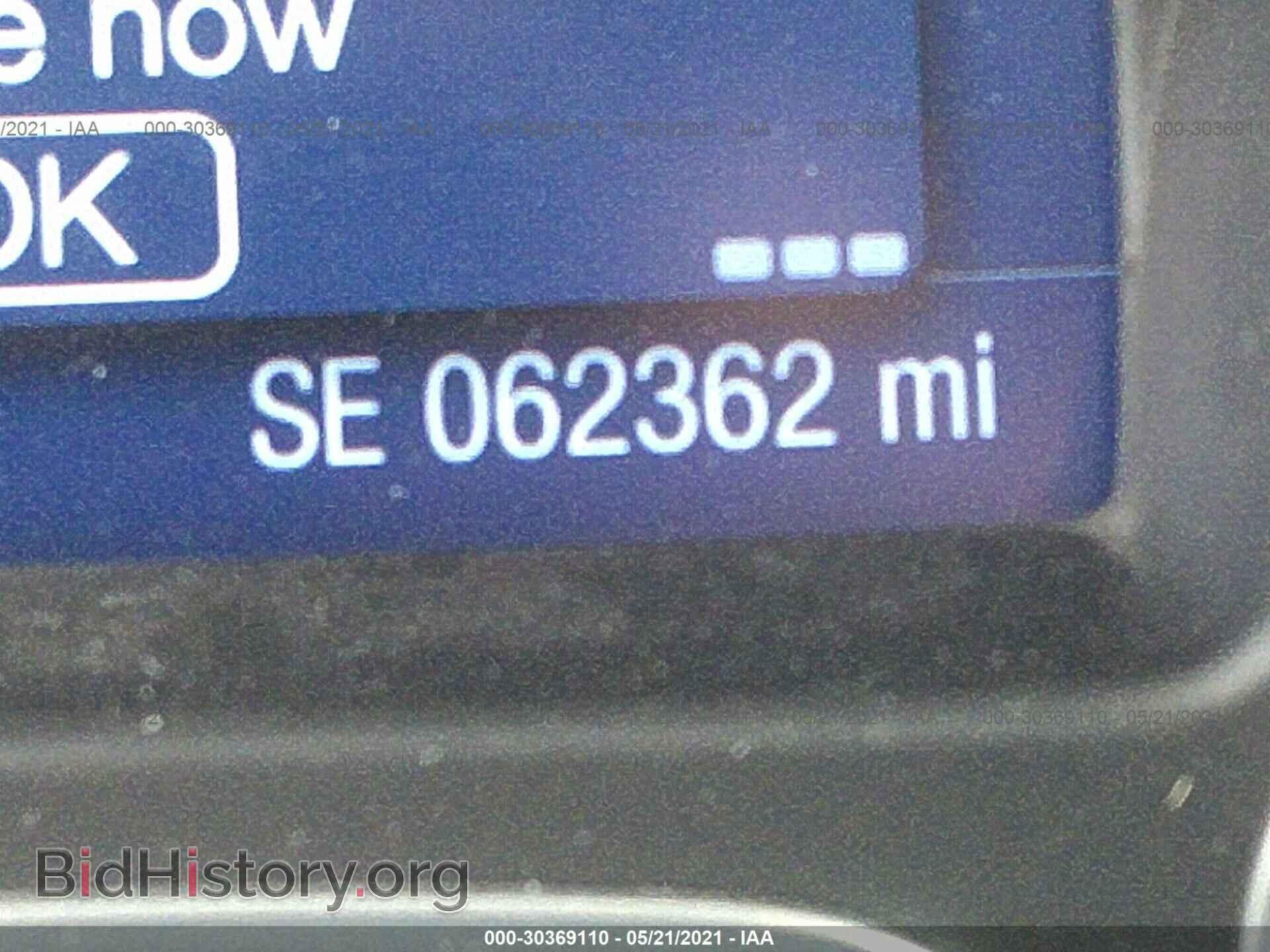 2014 FORD FOCUS - VIN: 1FADP3F20EL320843 - Photo 7