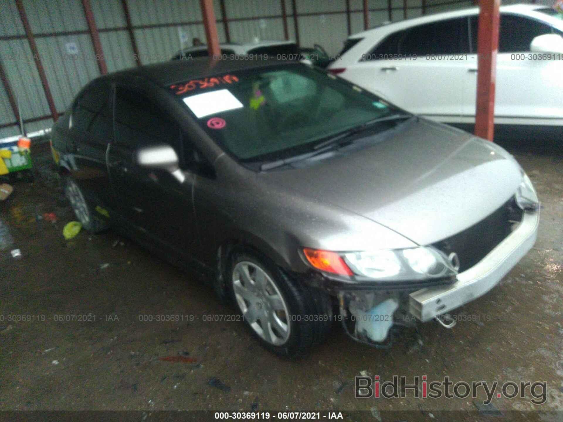 Photo JHMFA16577S009033 - HONDA CIVIC SDN 2007