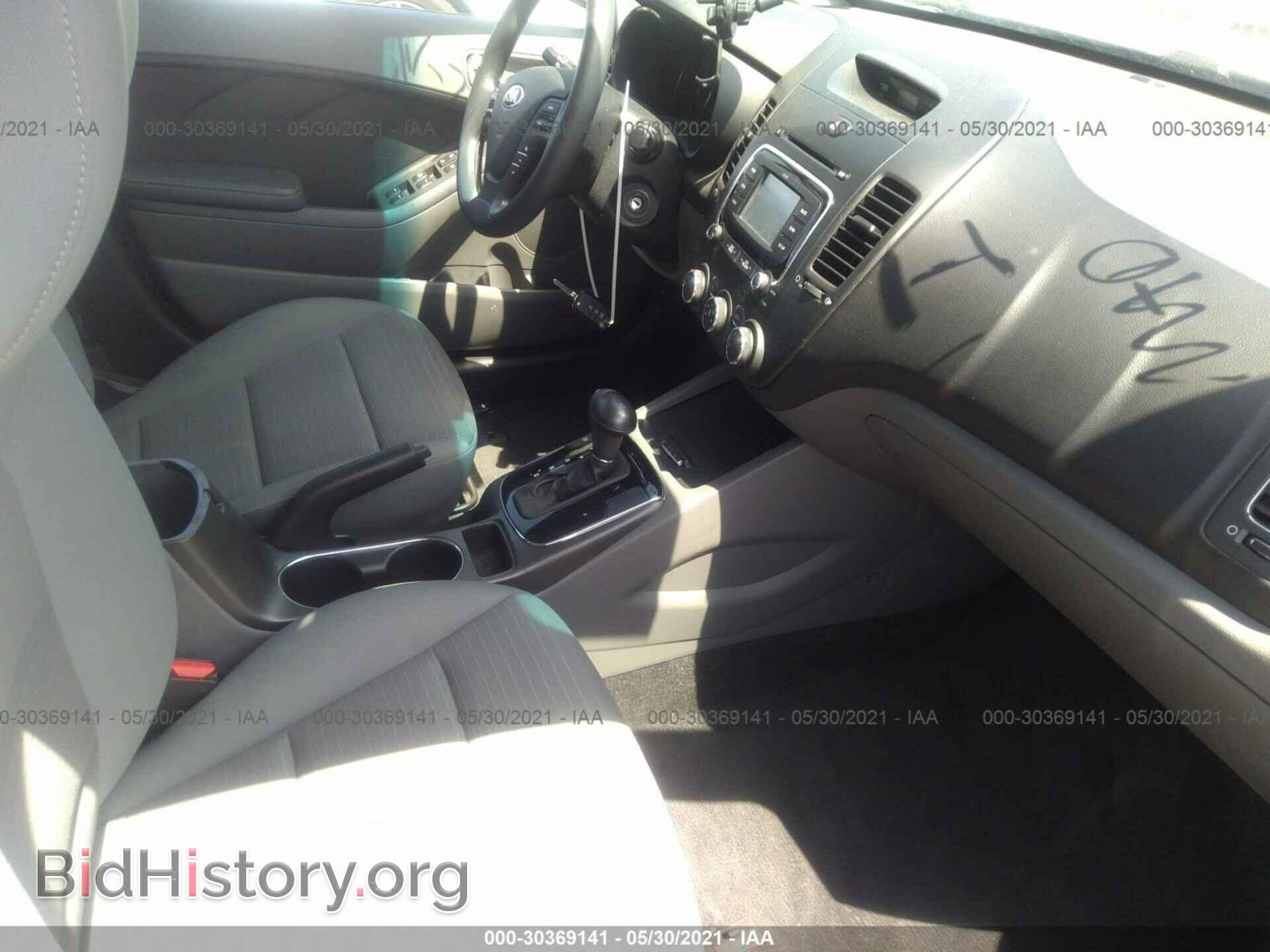 2017 KIA FORTE - VIN: 3KPFL4A76HE110641 - Фото 5