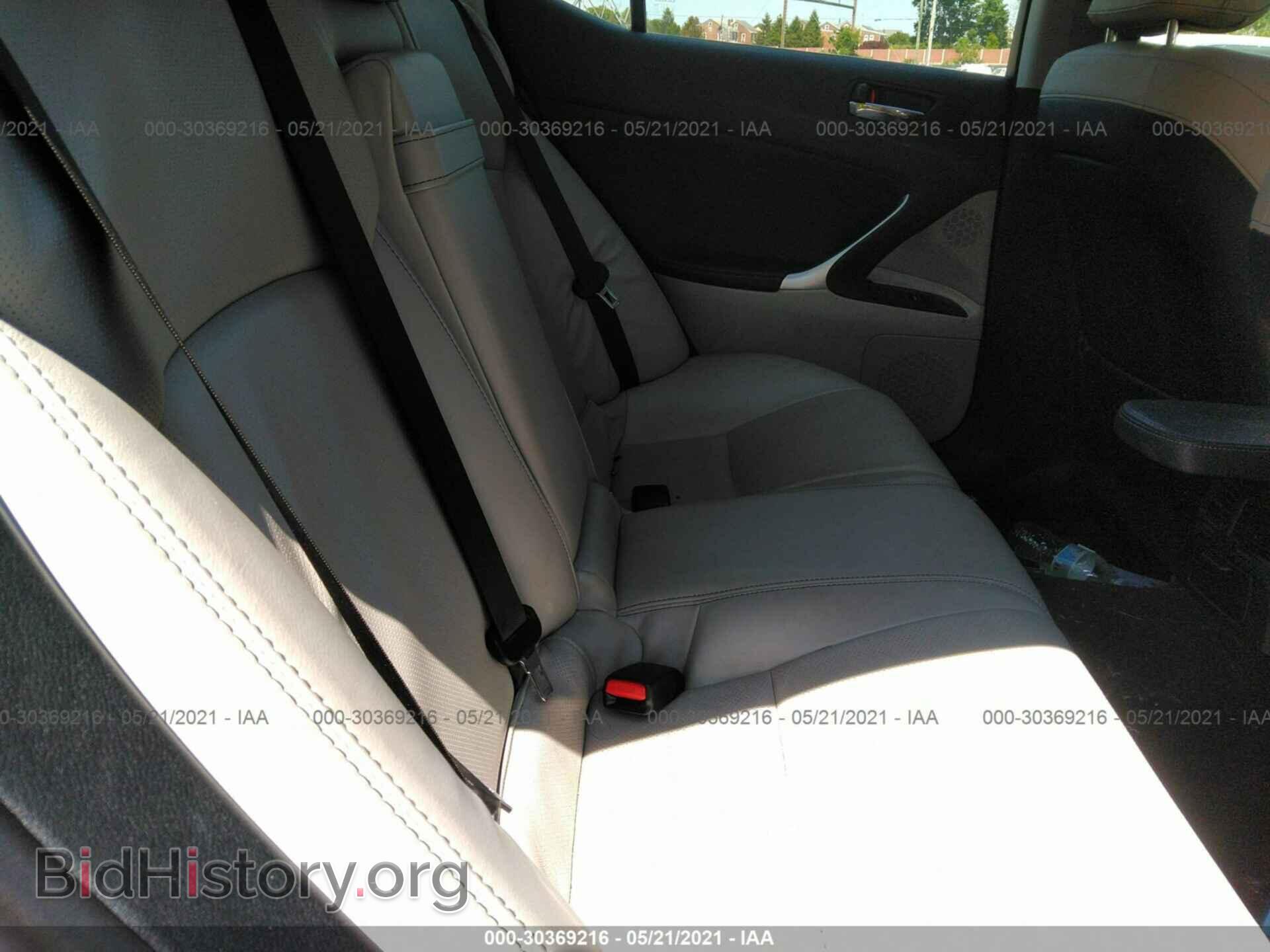 2012 LEXUS IS 250 - VIN: JTHCF5C28C5052794 - Photo 8