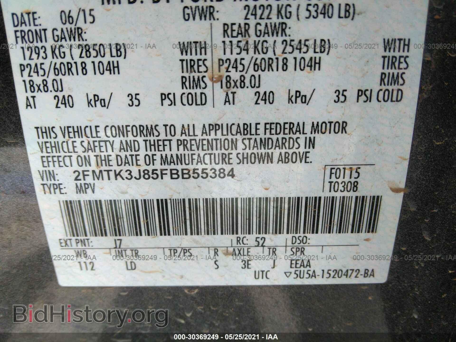 2015 FORD EDGE - VIN: 2FMTK3J85FBB55384 - Photo 9