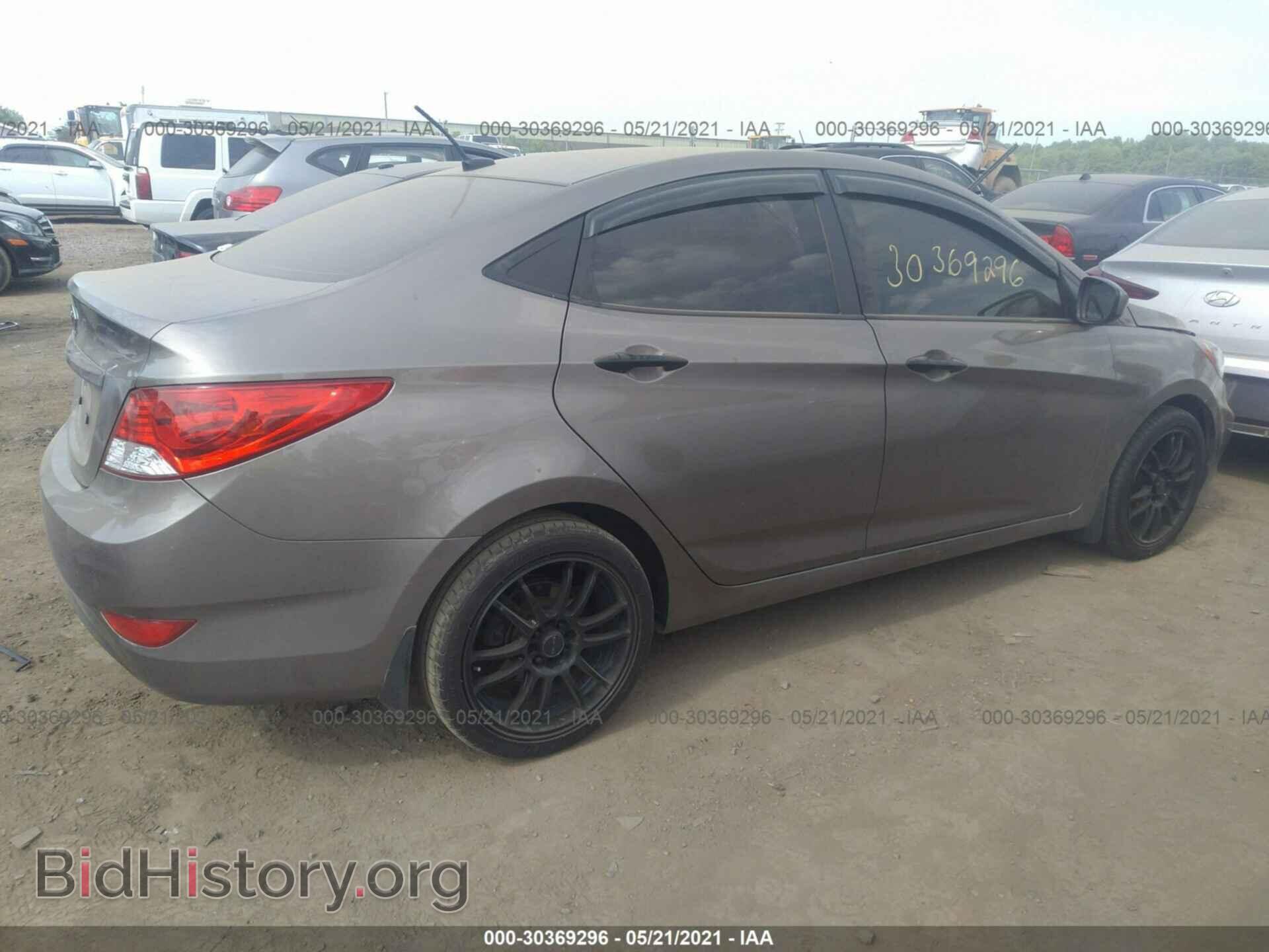 2012 HYUNDAI ACCENT - VIN: KMHCT4AE7CU042535 - Фото 4