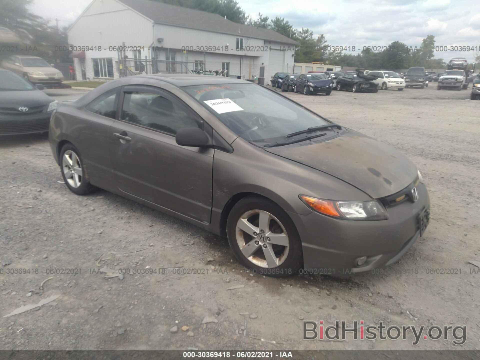 Photo 2HGFG12897H507016 - HONDA CIVIC CPE 2007