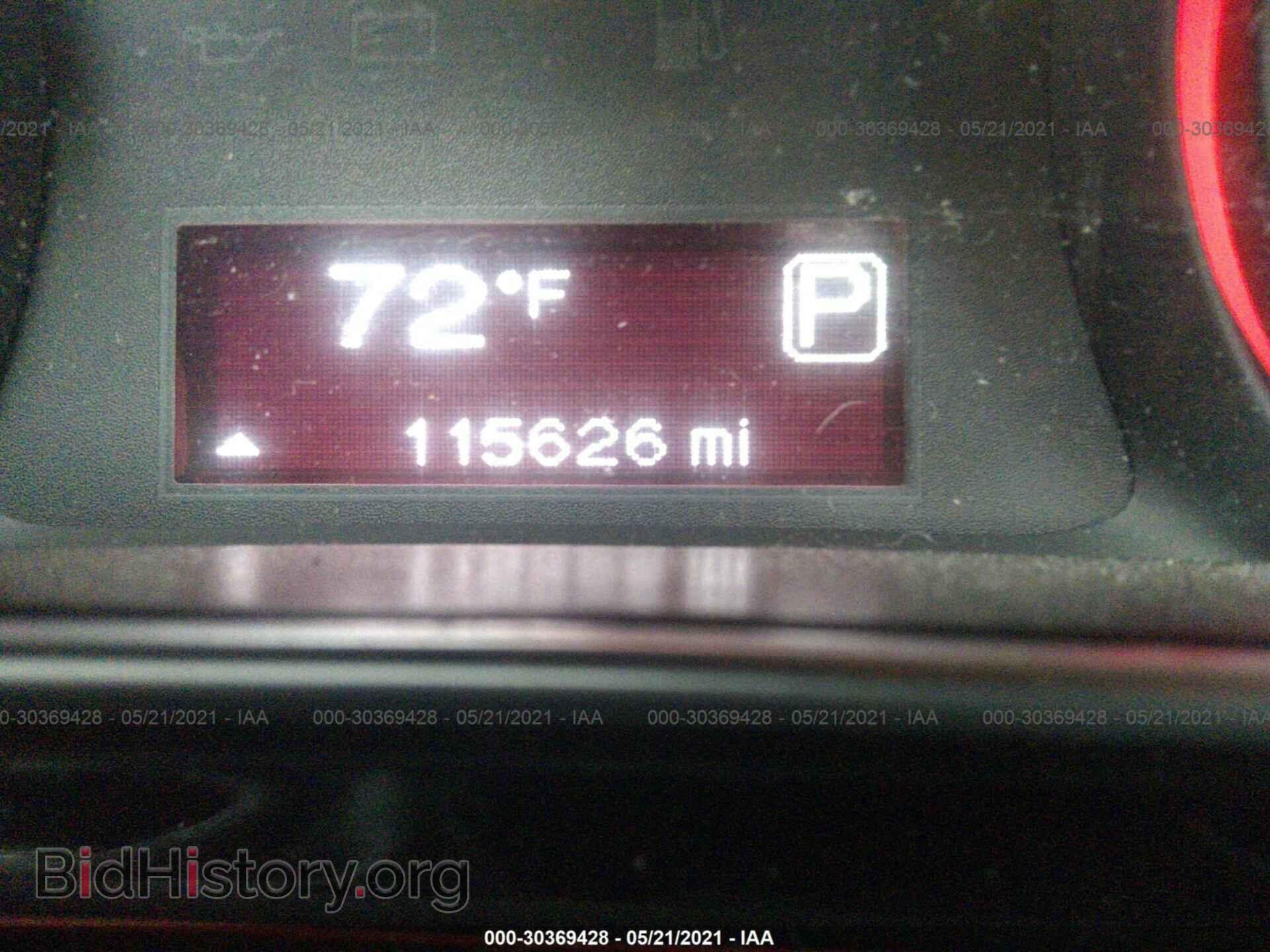 2014 DODGE DART - VIN: 1C3CDFBB8ED719536 - Photo 7