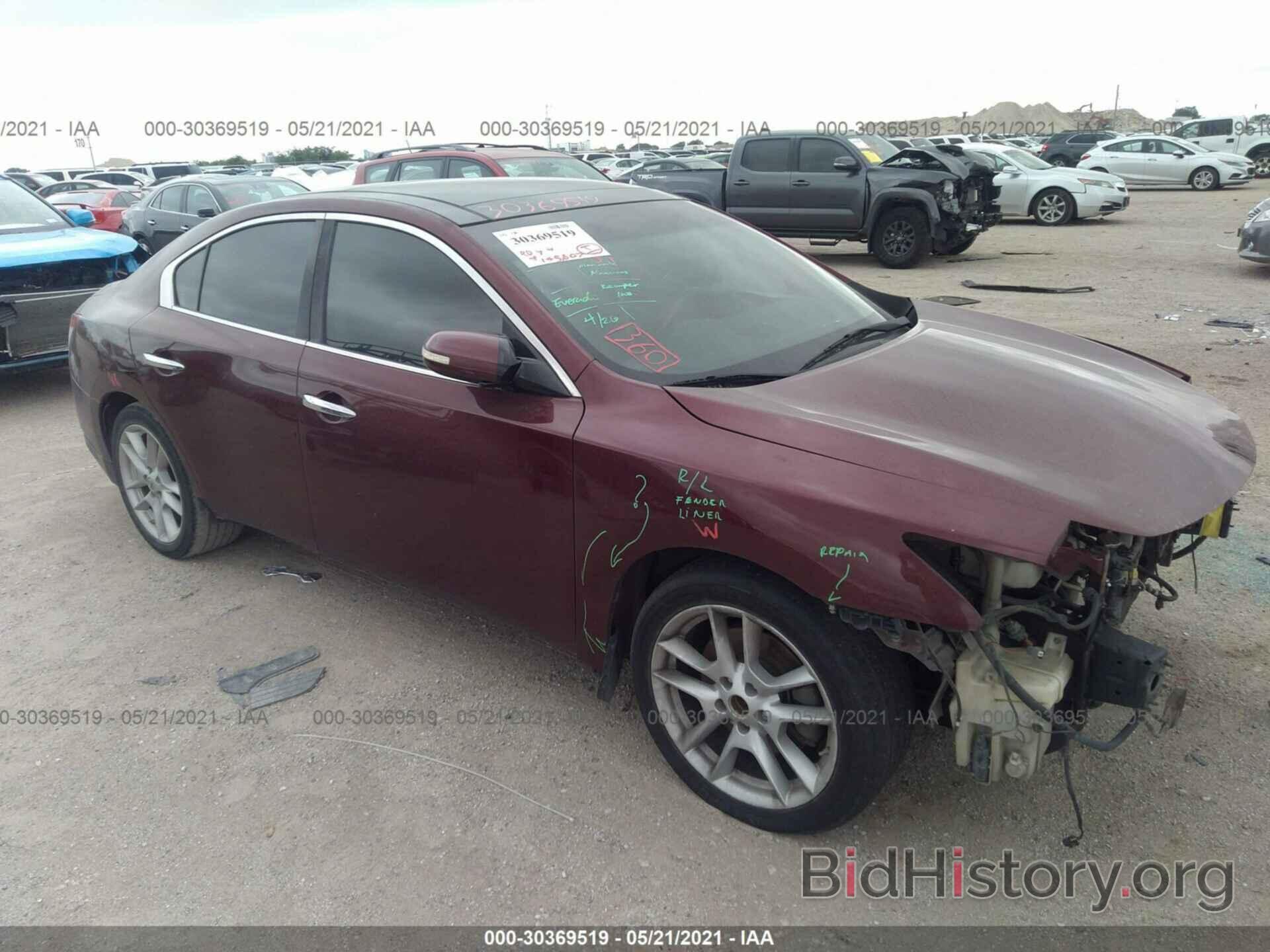 Photo 1N4AA51E09C845666 - NISSAN MAXIMA 2009