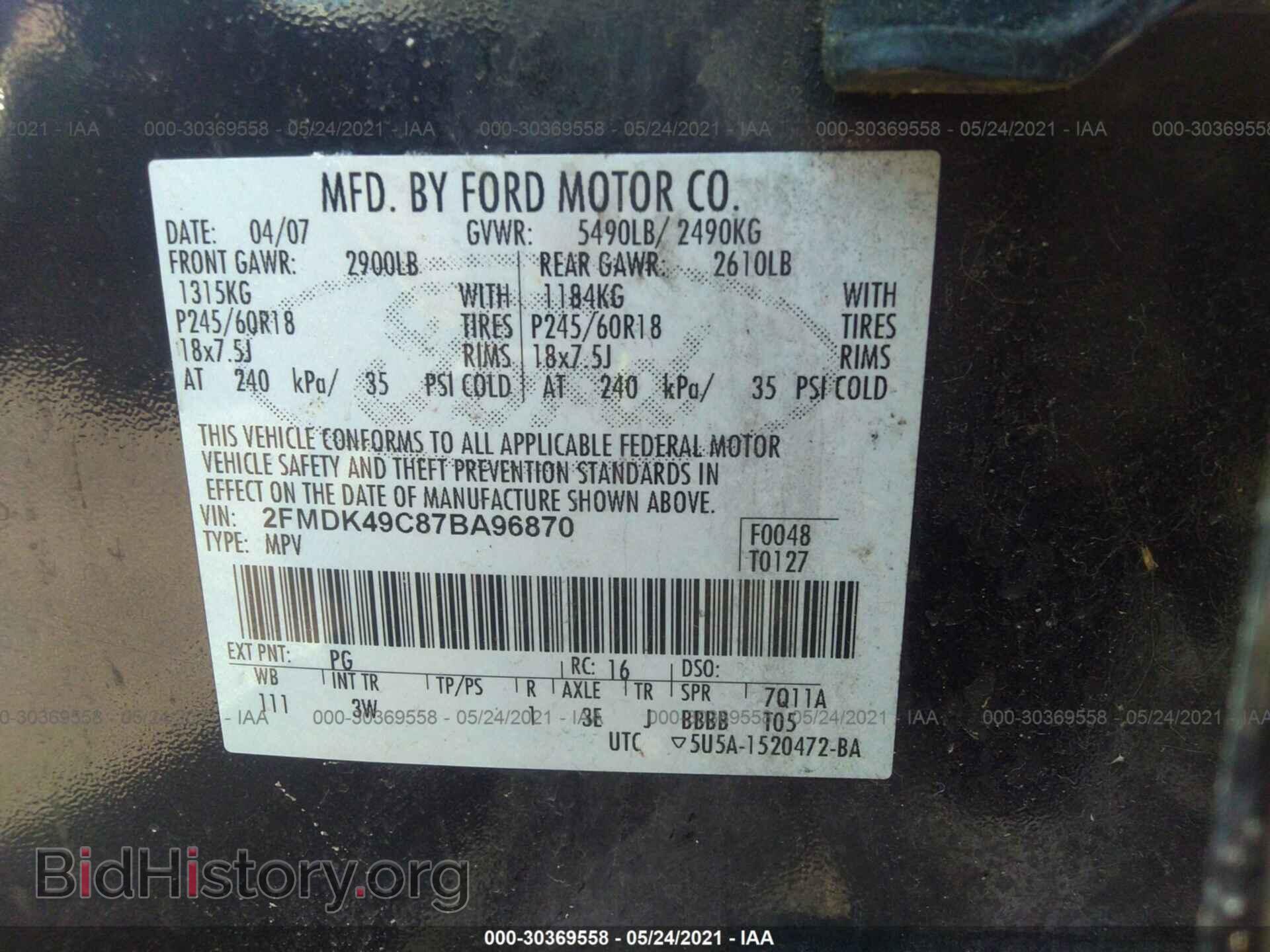 2007 FORD EDGE - VIN: 2FMDK49C87BA96870 - Photo 9