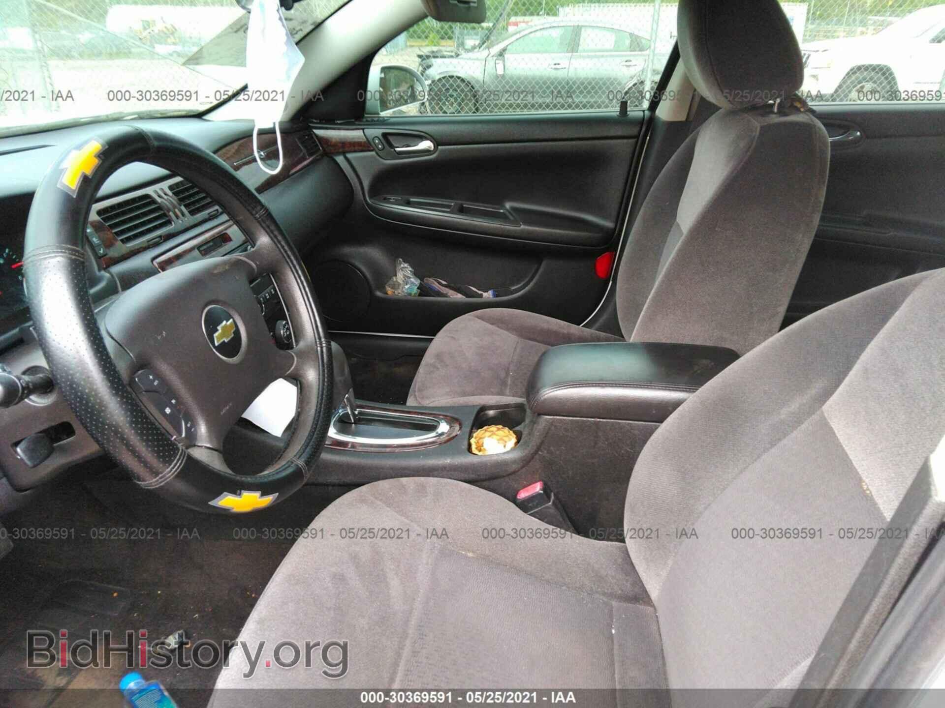 2013 CHEVROLET IMPALA - VIN: 2G1WF5E36D1261516 - Фото 5