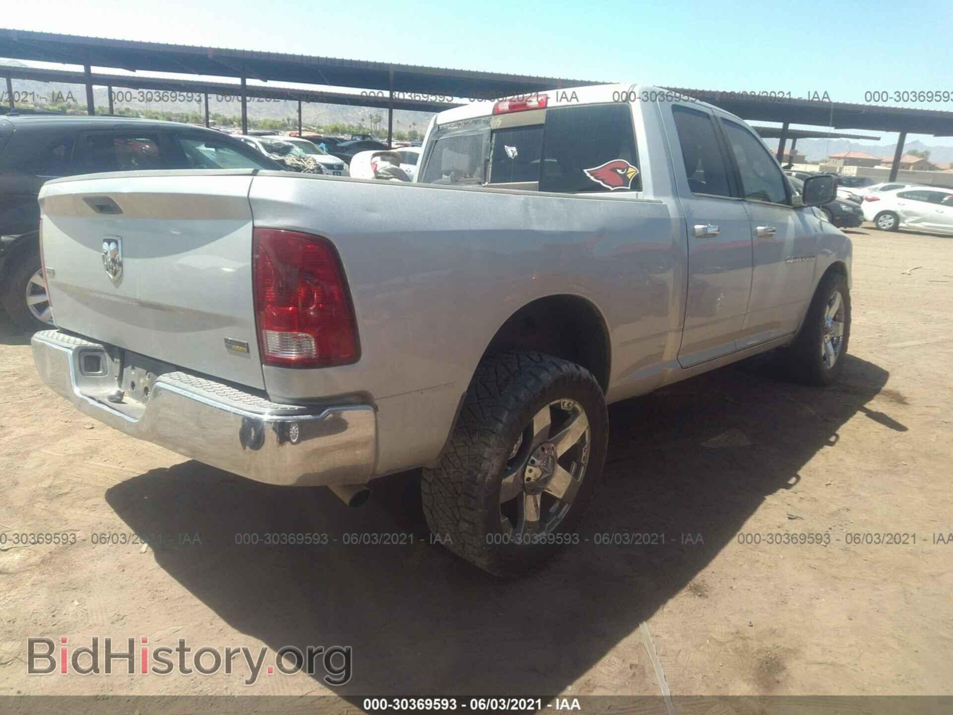 2011 RAM 1500 - VIN: 1D7RB1GP0BS692784 - Photo 4