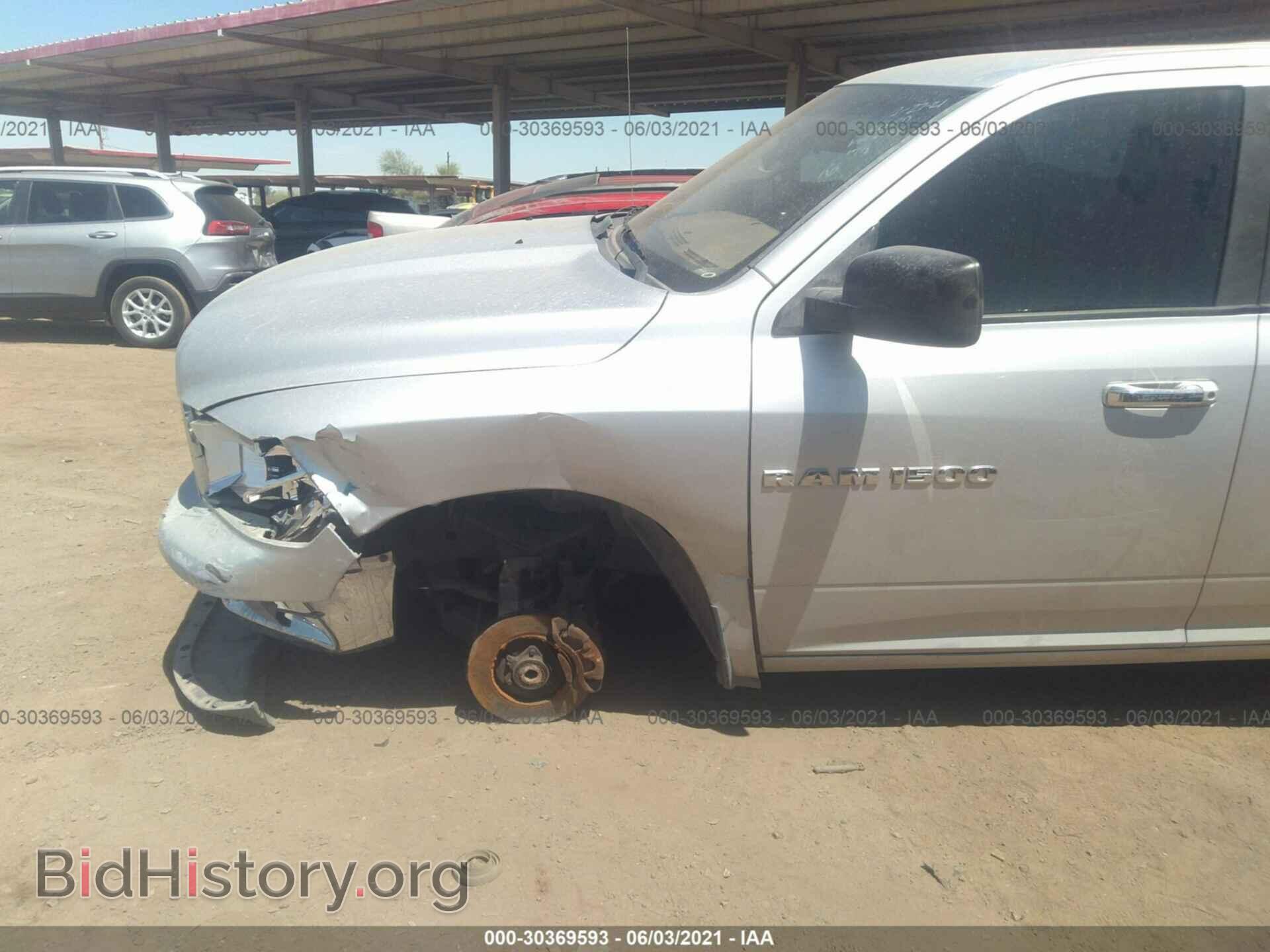 2011 RAM 1500 - VIN: 1D7RB1GP0BS692784 - Photo 6