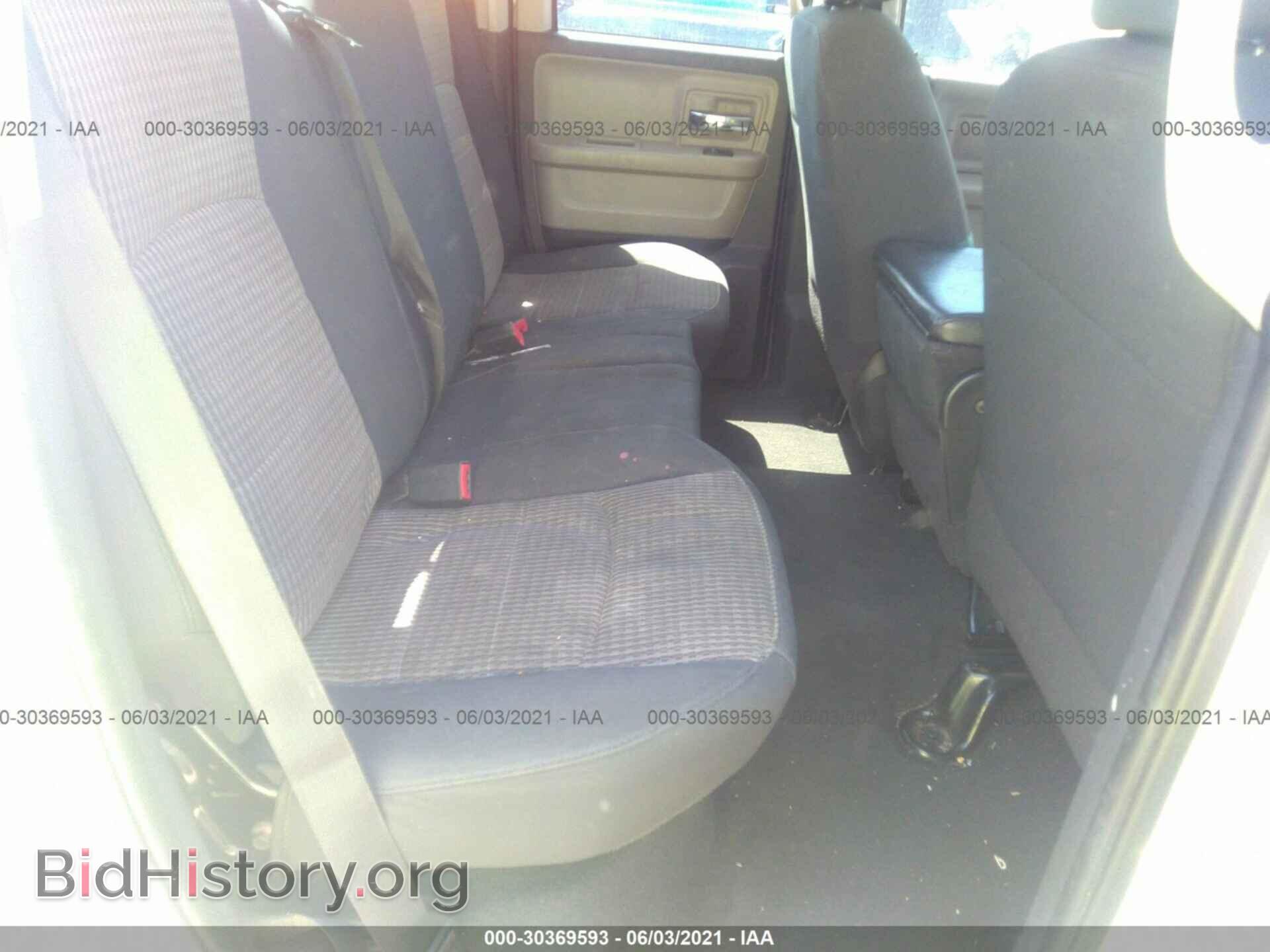 2011 RAM 1500 - VIN: 1D7RB1GP0BS692784 - Photo 8