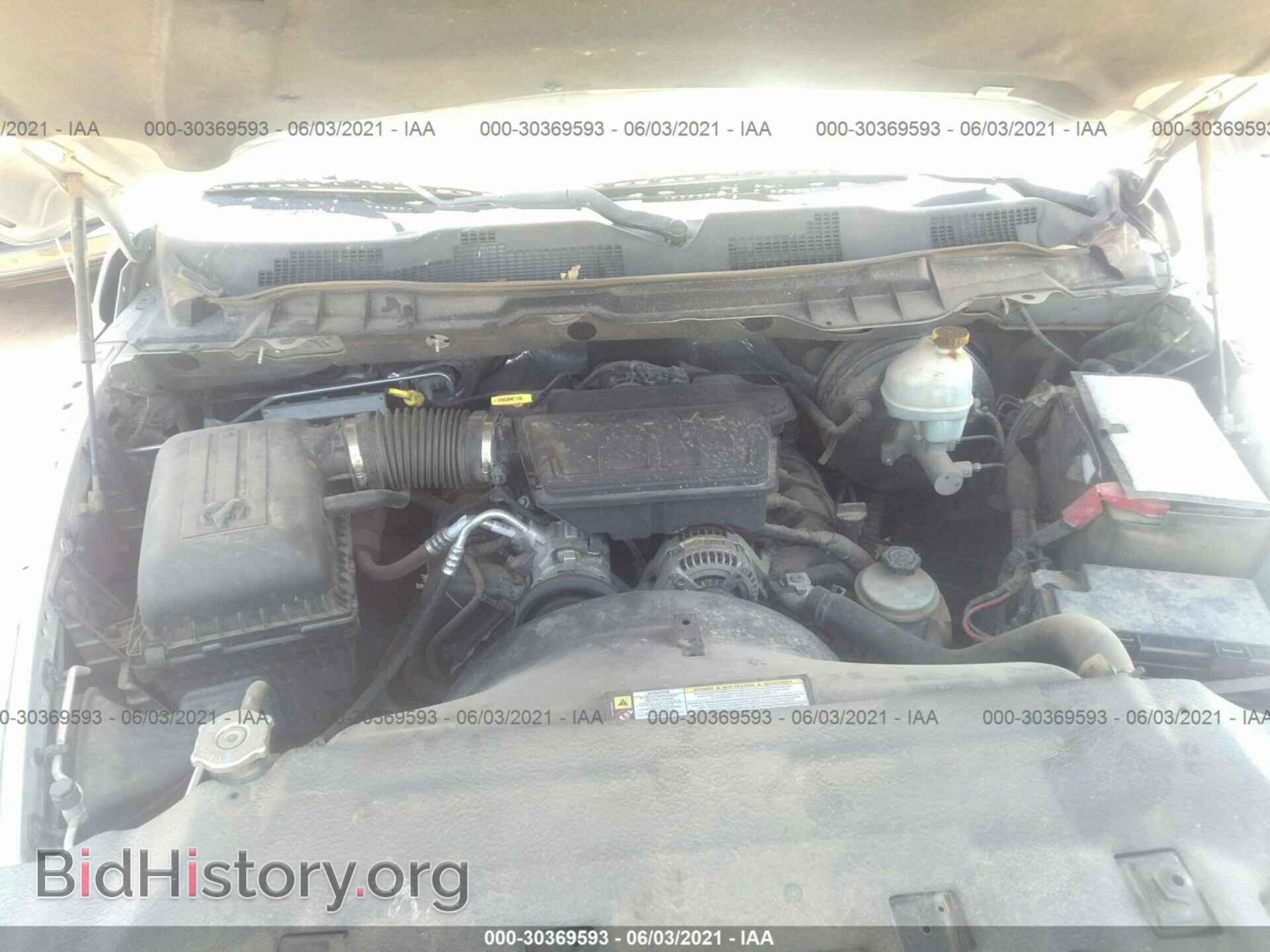 2011 RAM 1500 - VIN: 1D7RB1GP0BS692784 - Photo 10