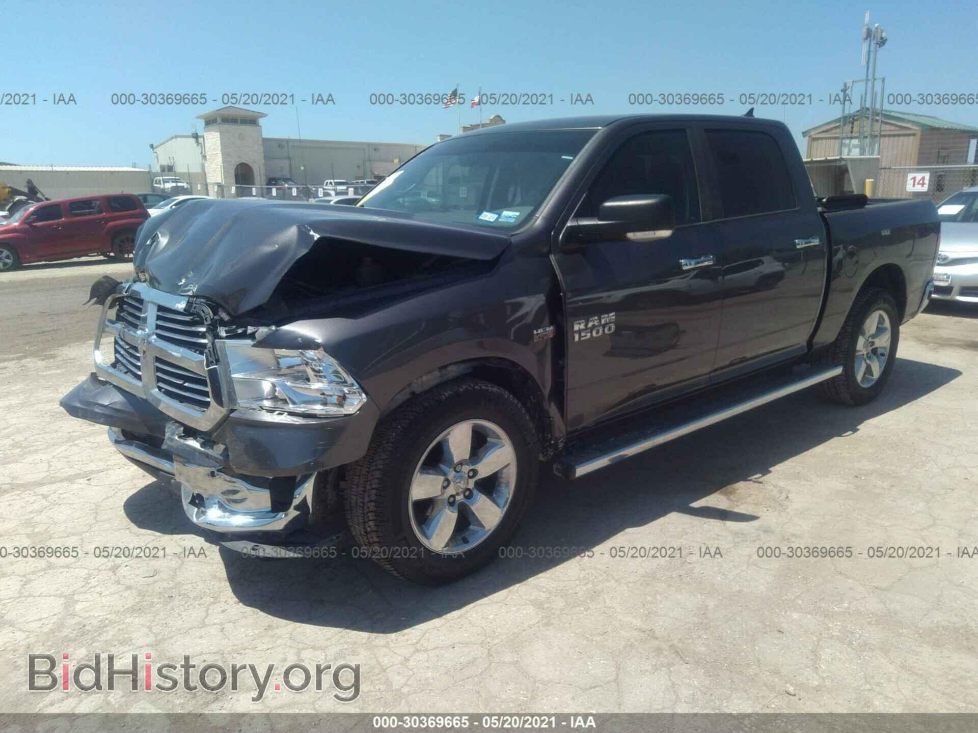 2015 RAM 1500 - VIN: 1C6RR7LT0FS731107 - Photo 2