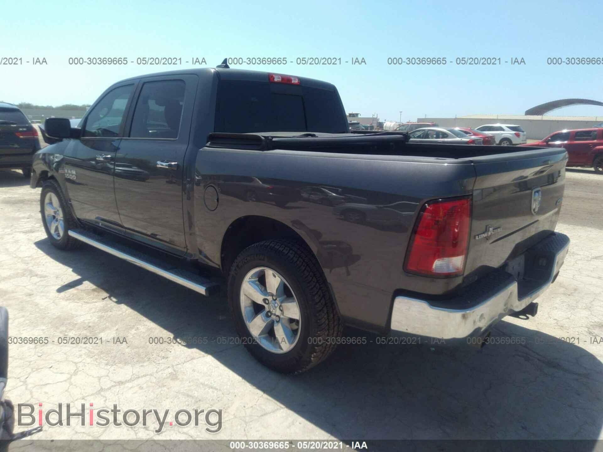 2015 RAM 1500 - VIN: 1C6RR7LT0FS731107 - Photo 3