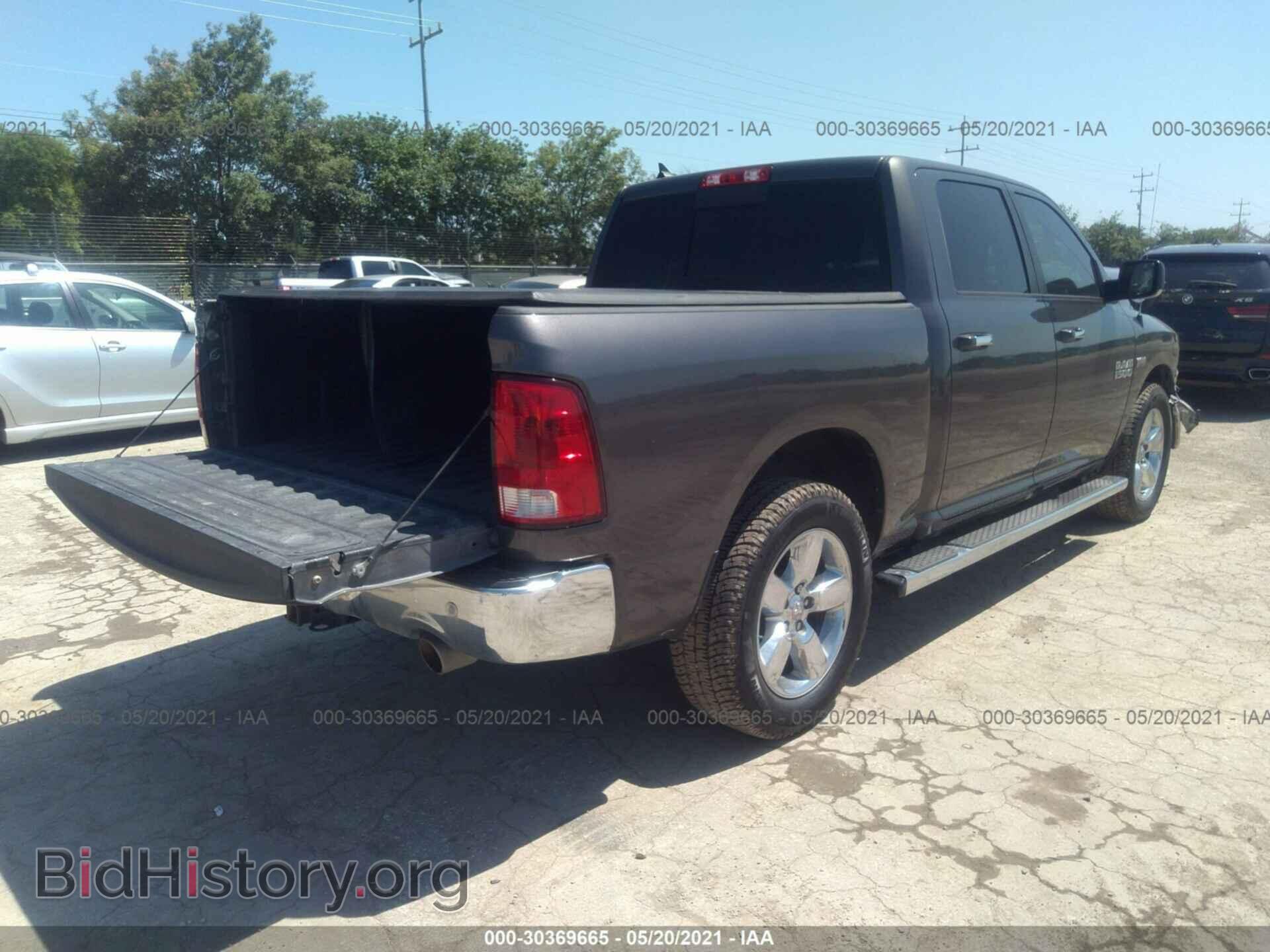 2015 RAM 1500 - VIN: 1C6RR7LT0FS731107 - Photo 4