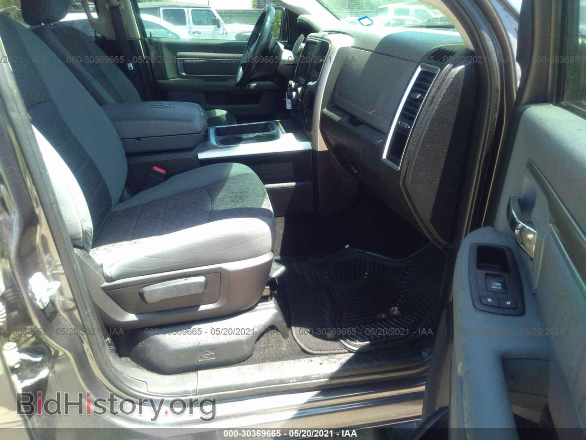 2015 RAM 1500 - VIN: 1C6RR7LT0FS731107 - Photo 5