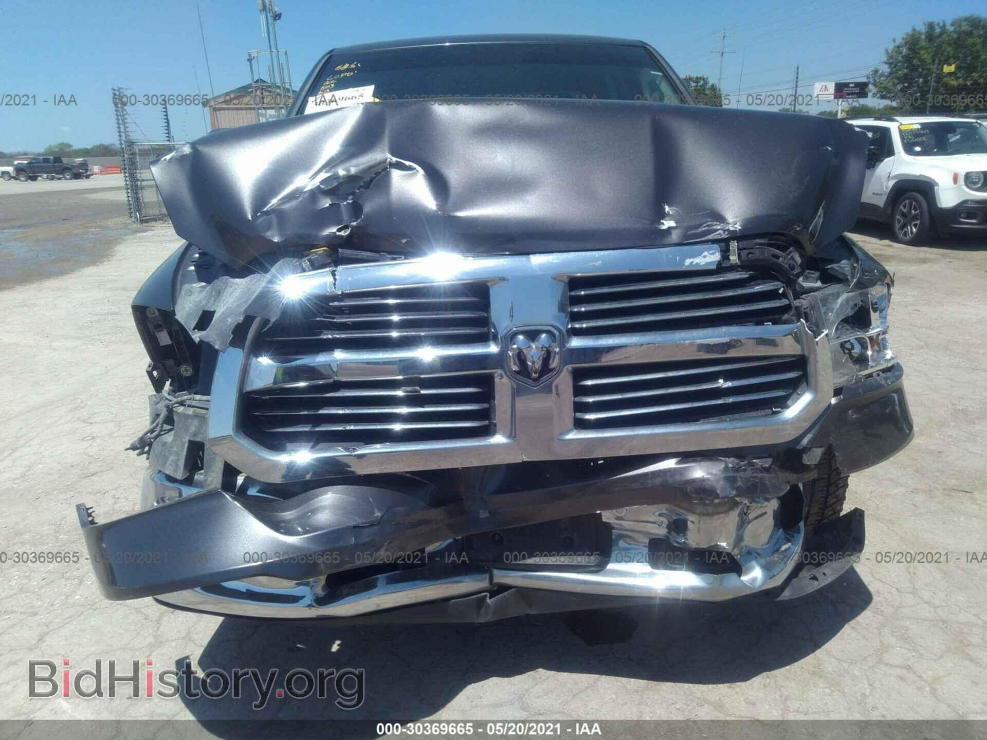 2015 RAM 1500 - VIN: 1C6RR7LT0FS731107 - Photo 6