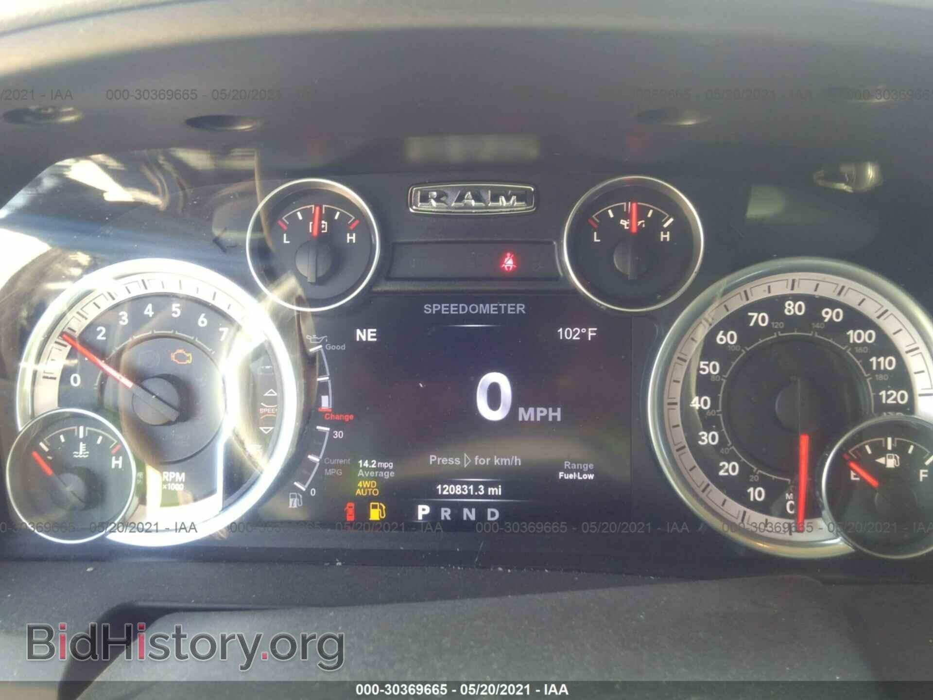 2015 RAM 1500 - VIN: 1C6RR7LT0FS731107 - Photo 7